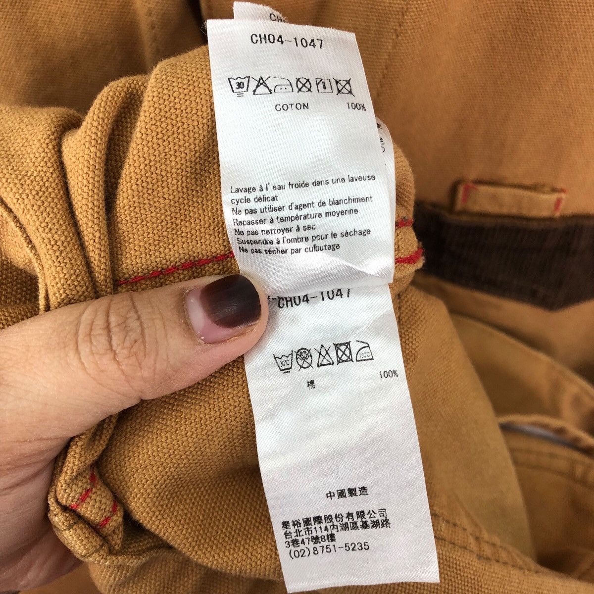 Chums Vintage CHUMS OUTDOOR Chore Two Pocket Parka Jacket Size US L / EU 52-54 / 3 - 10 Thumbnail