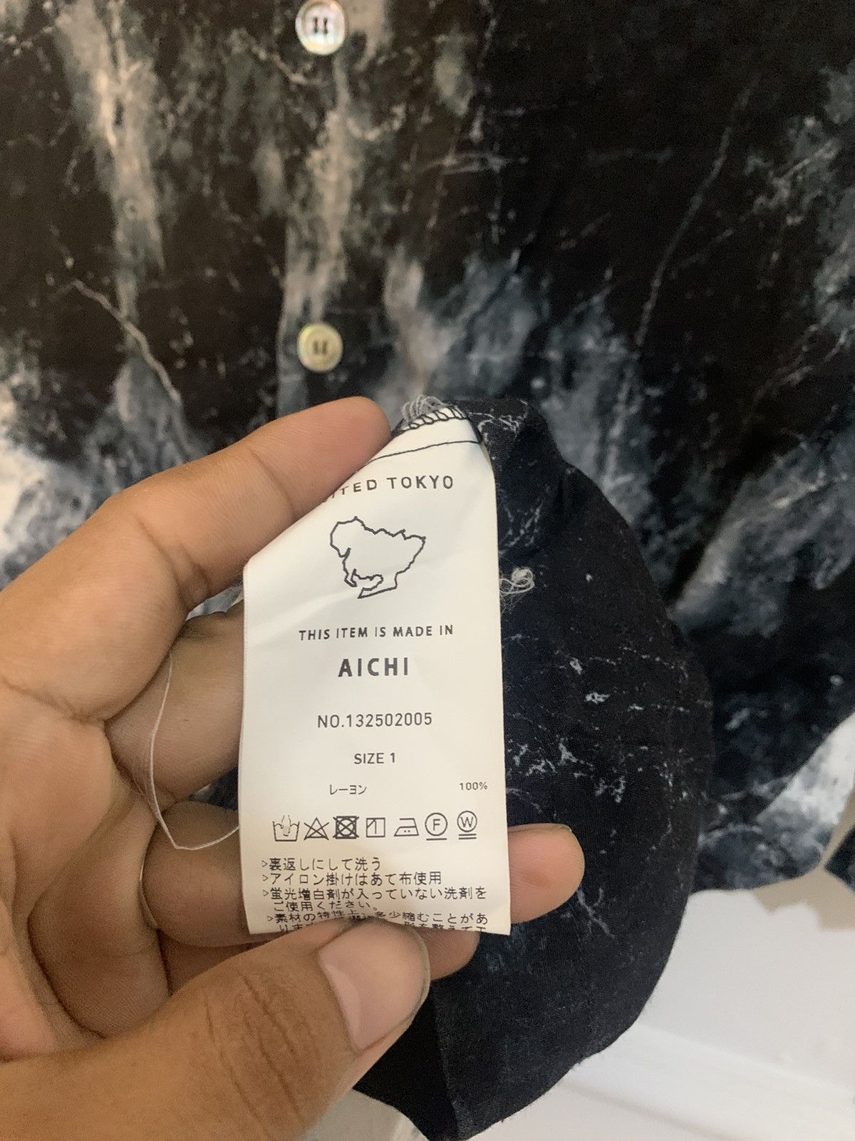 If Six Was Nine Sold•2000s United Tokyo - Japanese shirt yohji styel Size US S / EU 44-46 / 1 - 6 Thumbnail