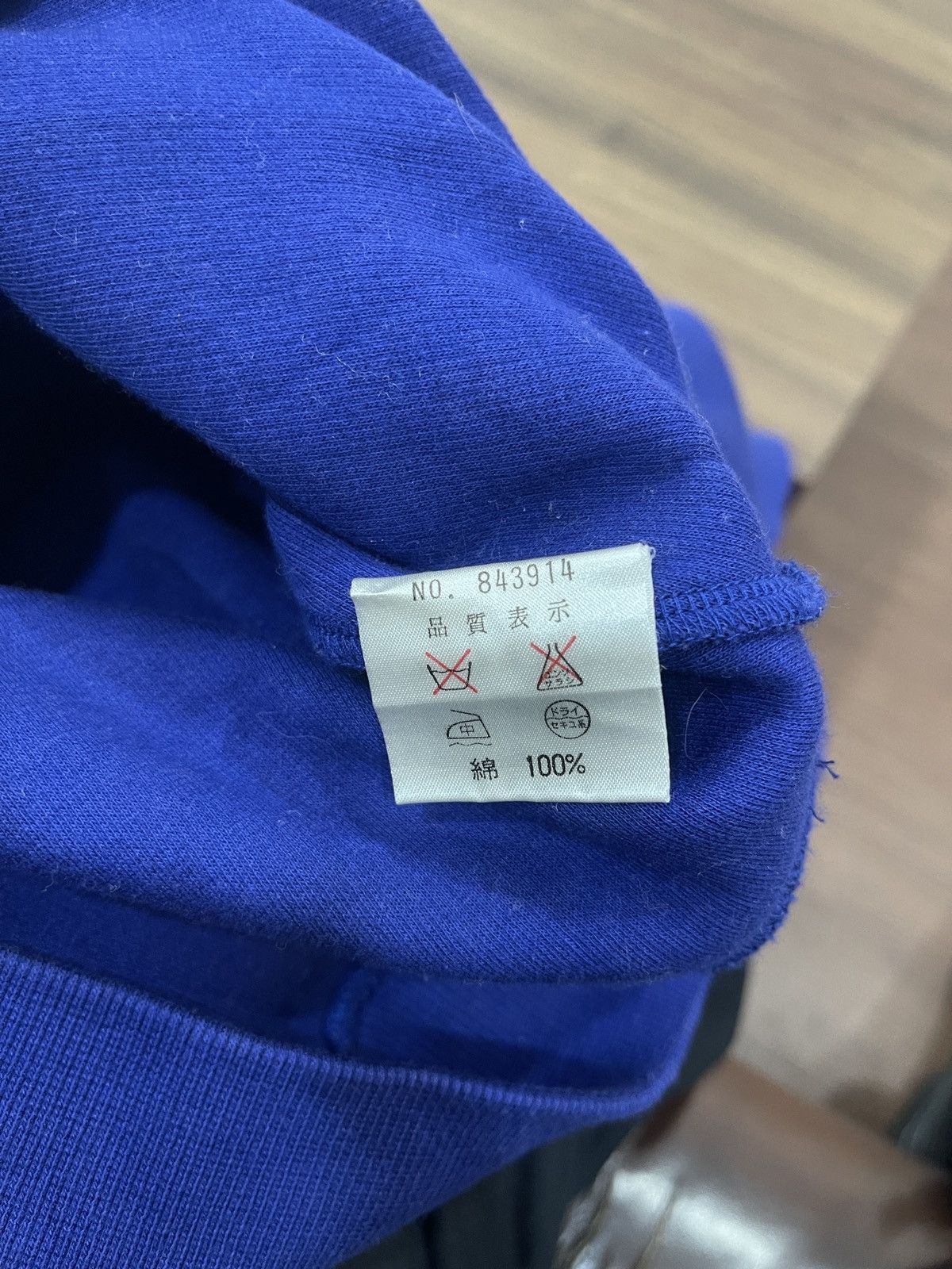 Japanese Brand Very rare vintage MAJESTIC BY J.OSAWA & CO.,LTD Size US L / EU 52-54 / 3 - 7 Thumbnail