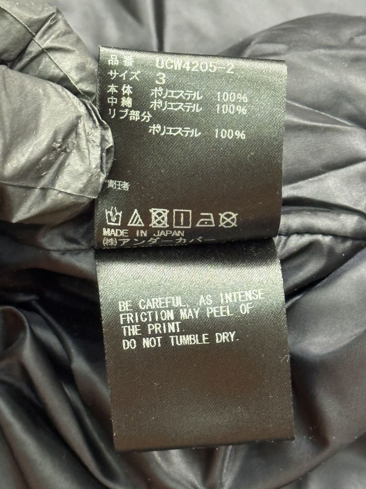 Undercover Ss19 Undercover Vlads/Bauhaus Jacket(Black/3) Size US L / EU 52-54 / 3 - 12 Thumbnail