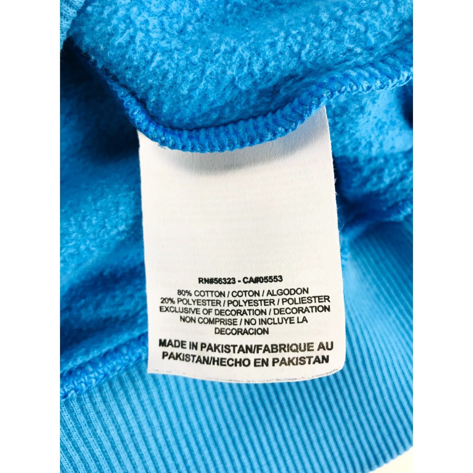 Nike Nike Jacket Womens Small Blue Full Zip Pockets Size S / US 4 / IT 40 - 6 Thumbnail