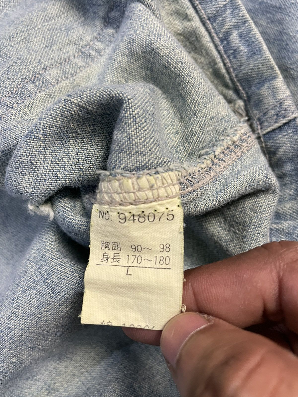 Japanese Brand Vintage Machope Workers Jacket Jeans Jacket Carhartt Jacket Size US L / EU 52-54 / 3 - 8 Thumbnail