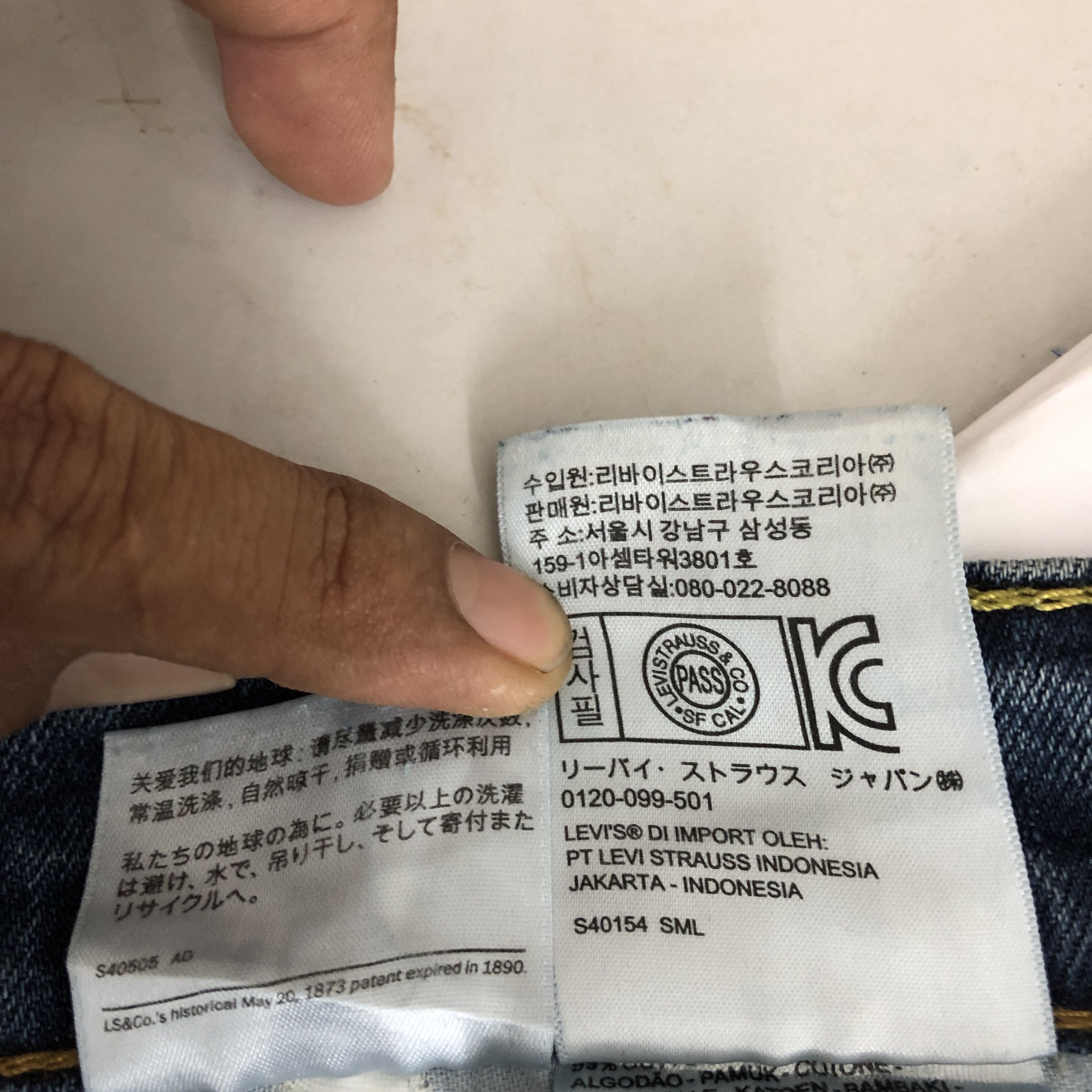 Levi's Vintage Levis 514 Jeans Levi's Faded Kight Wash Denim Size US 30 / EU 46 - 10 Thumbnail