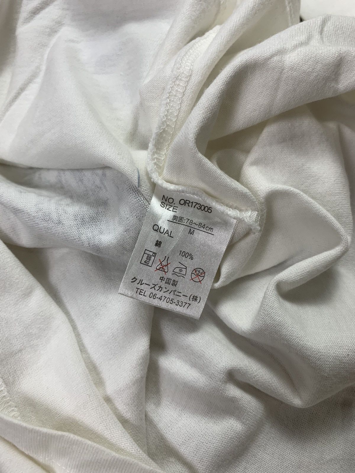 Hysteric Glamour × If Six Was Nine × Japanese Brand 💀Armée Française, All that then japanese gothic style Size US M / EU 48-50 / 2 - 5 Thumbnail