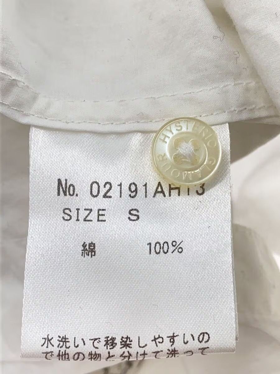 Hysteric Glamour Hysteric Poster Button Shirt Size US S / EU 44-46 / 1 - 5 Thumbnail