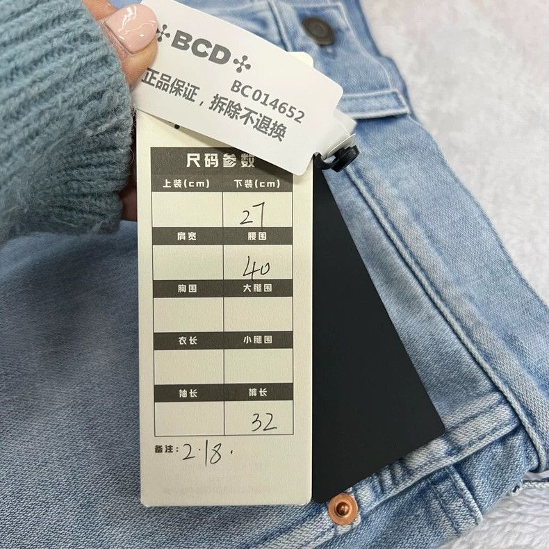 Gucci Gucci Light blue labeled logo shorts Size US 27 - 6 Thumbnail