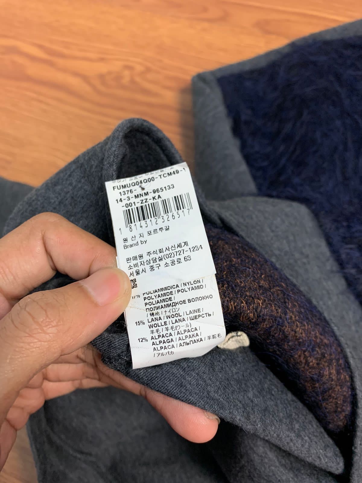 Marni Marni Mohair Chest Sweater Size US S / EU 44-46 / 1 - 14 Thumbnail