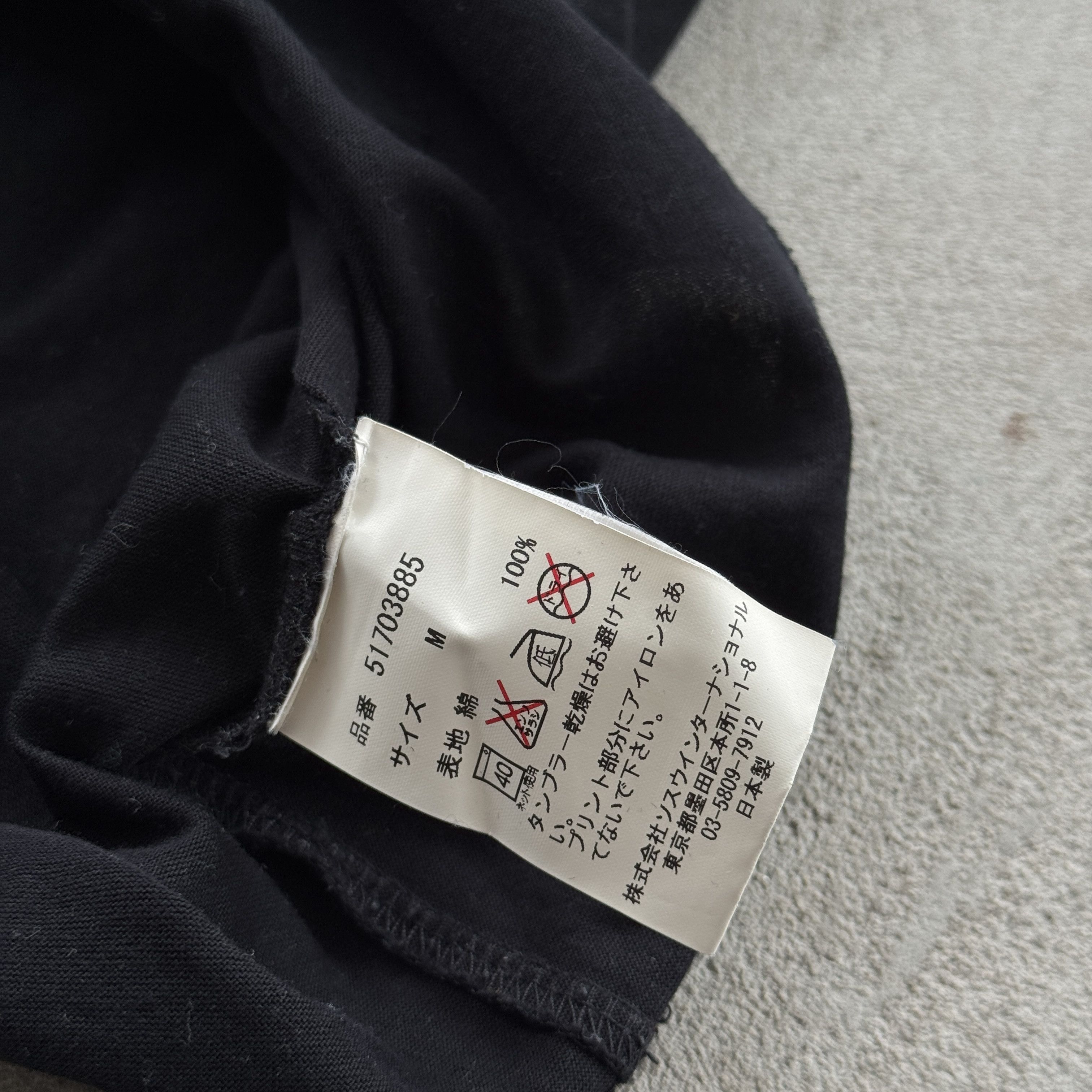 Maison MIHARA YASUHIRO Vintage 90s Maison Mihara Yasuhiro Tee Size US M / EU 48-50 / 2 - 13 Thumbnail