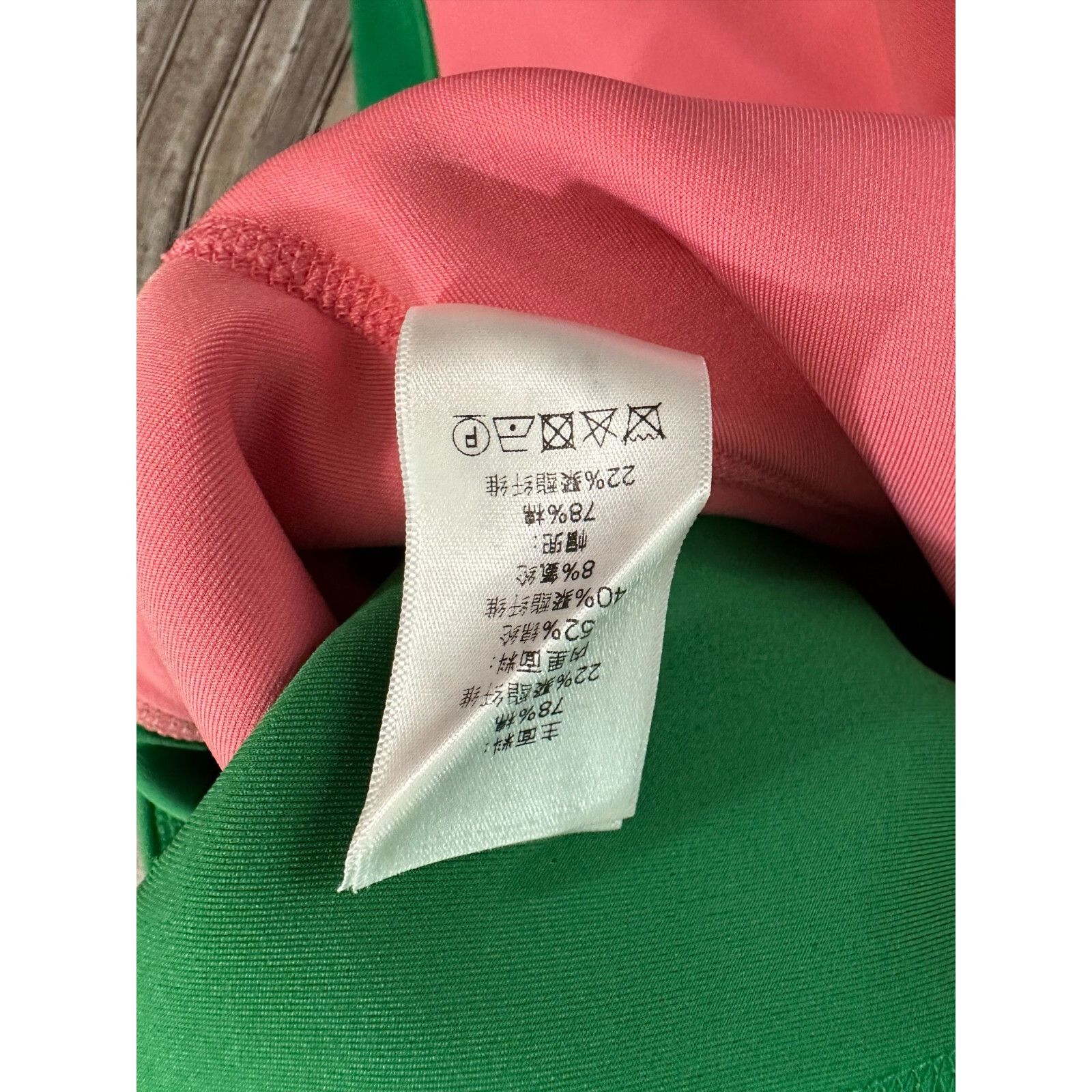 Celine Celine Phoebe Philo Oversized FW18 Neoprene Hoodie sz M Size US M / EU 48-50 / 2 - 5 Thumbnail