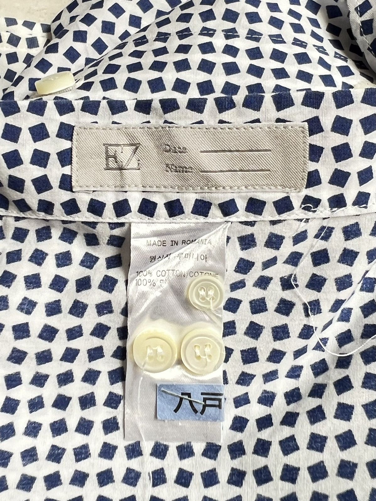 Ermenegildo Zegna Ermenegildo Zegna Motive T-shirt Size US S / EU 44-46 / 1 - 8 Thumbnail