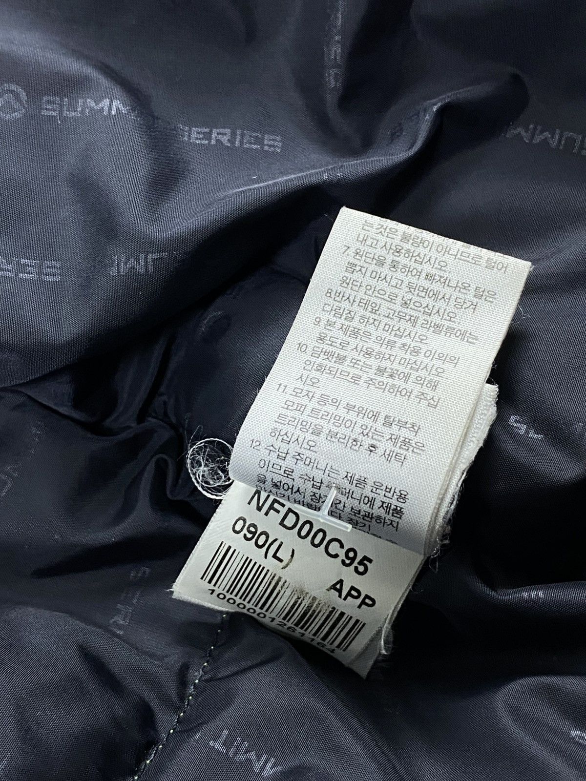 The North Face The north face Down 700 Puffer Baltoro WindStopper Jacket Size US XS / EU 42 / 0 - 12 Thumbnail