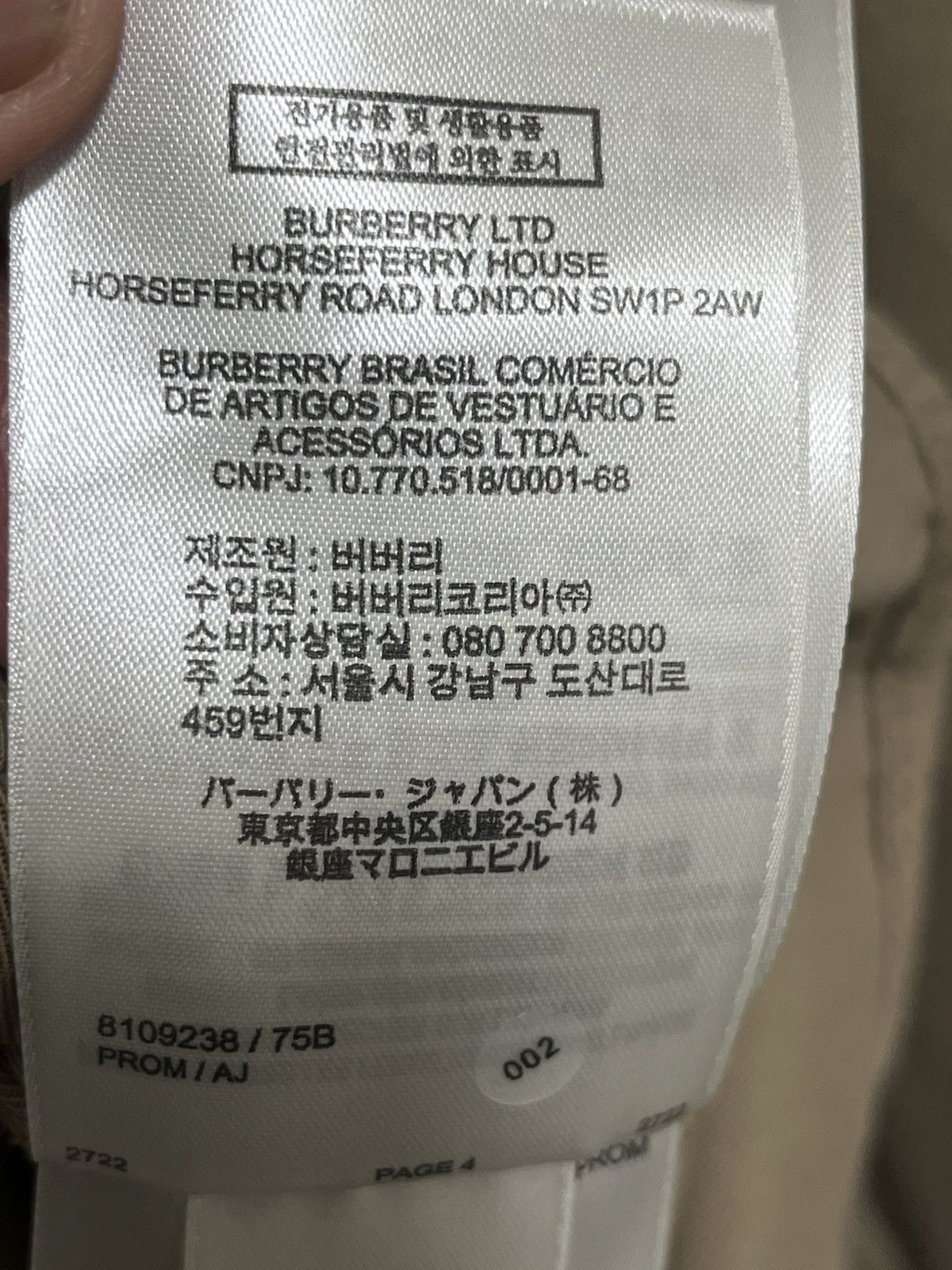 Burberry Burberry Twill Crest Overshirt Sz L Size US L / EU 52-54 / 3 - 11 Thumbnail