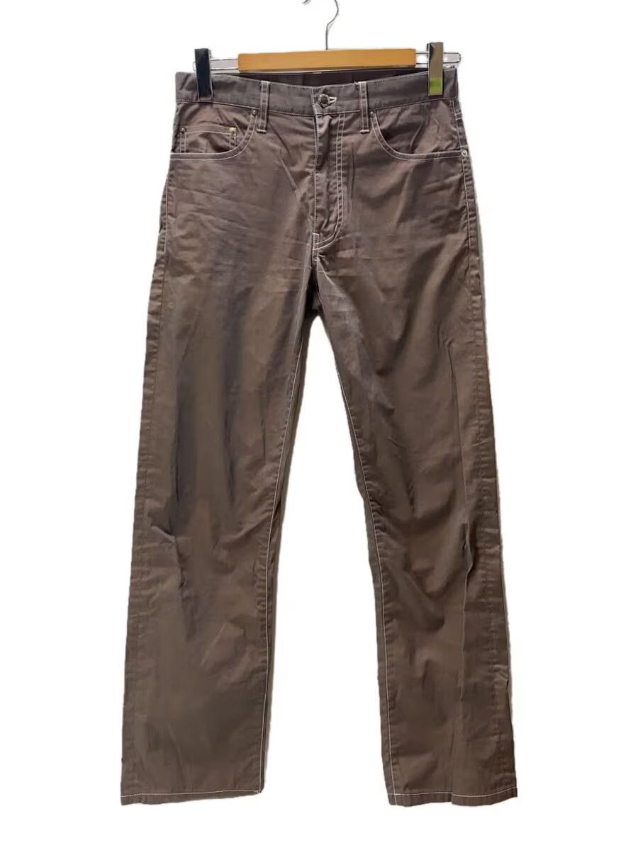 1999 Archive Shiny Straight Leg Pants