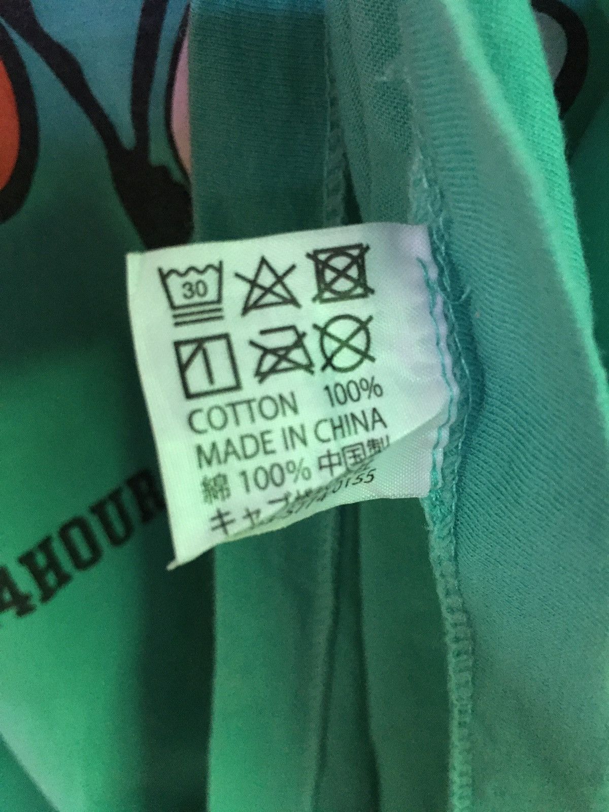 Japanese Brand × Vintage 24 Hour Television x Shun Sudo Size US L / EU 52-54 / 3 - 6 Thumbnail