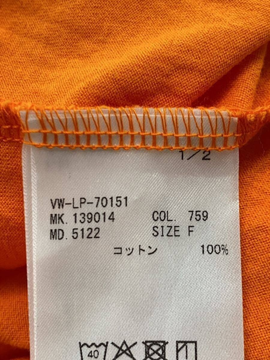 Vivienne Westwood Monkey Orb T-Shirt Size US XXL / EU 58 / 5 - 4 Thumbnail