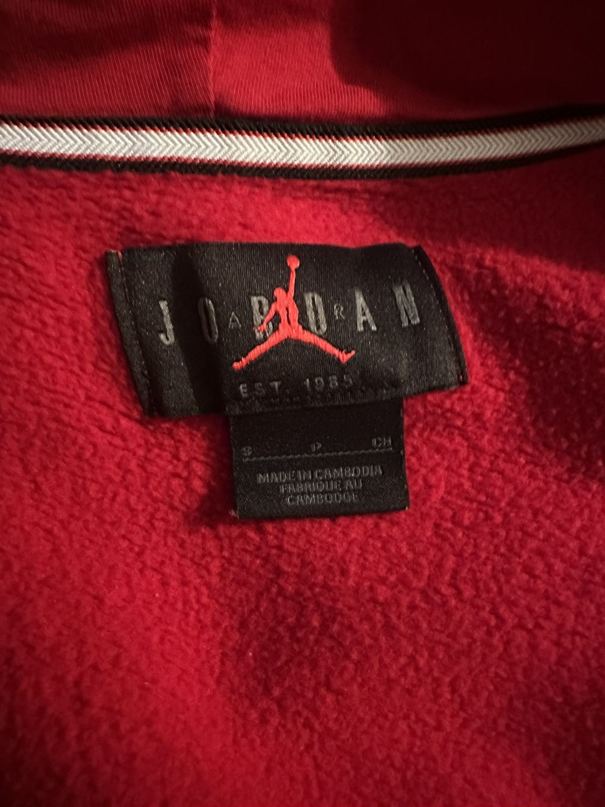Jordan Brand Air Jordan Hooded Zipped Jacket 'Red' Size US S / EU 44-46 / 1 - 3 Thumbnail