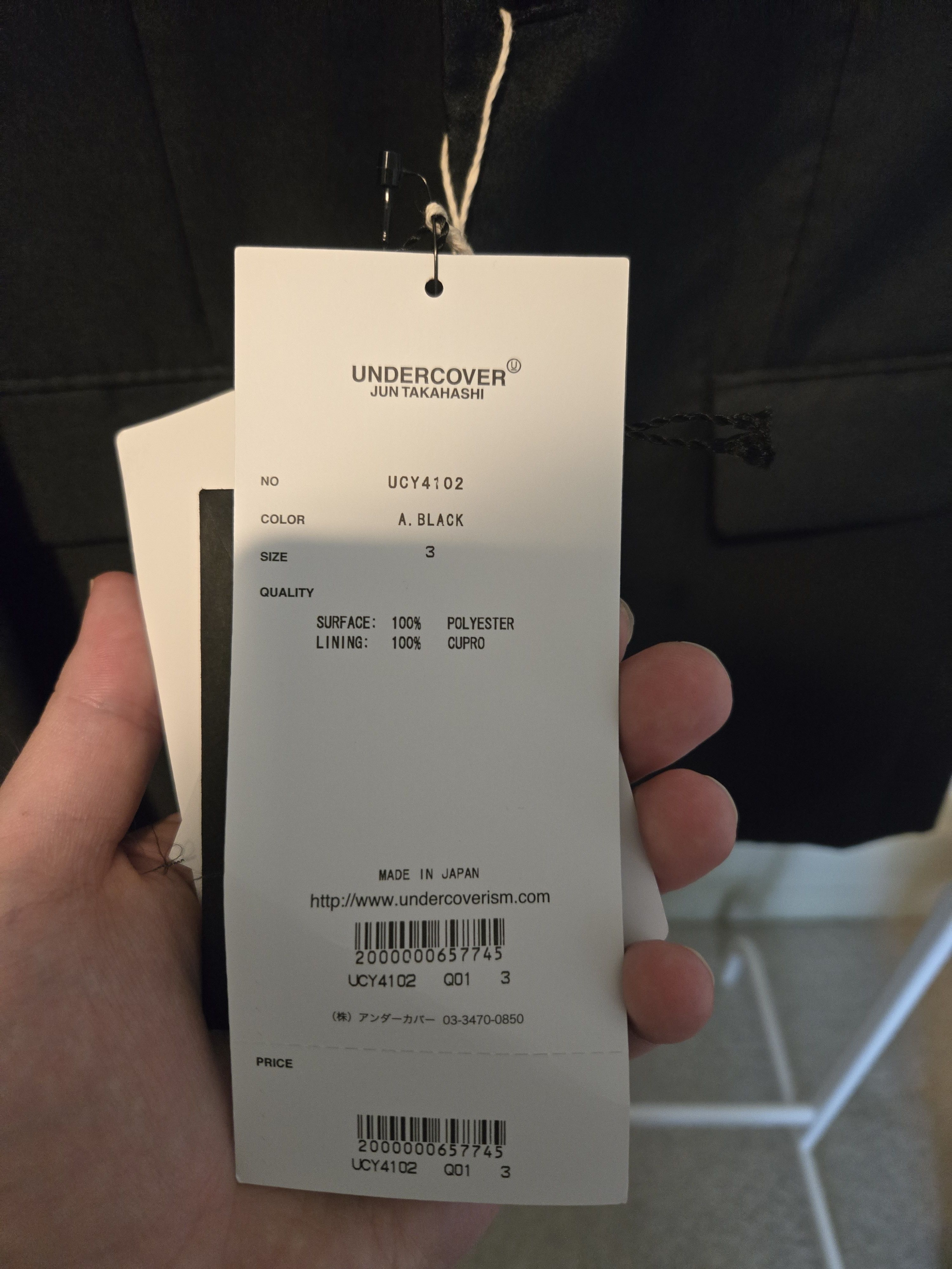 Undercover Undercover Cindy Sherman Blazer sz3 Size 48R - 3 Thumbnail