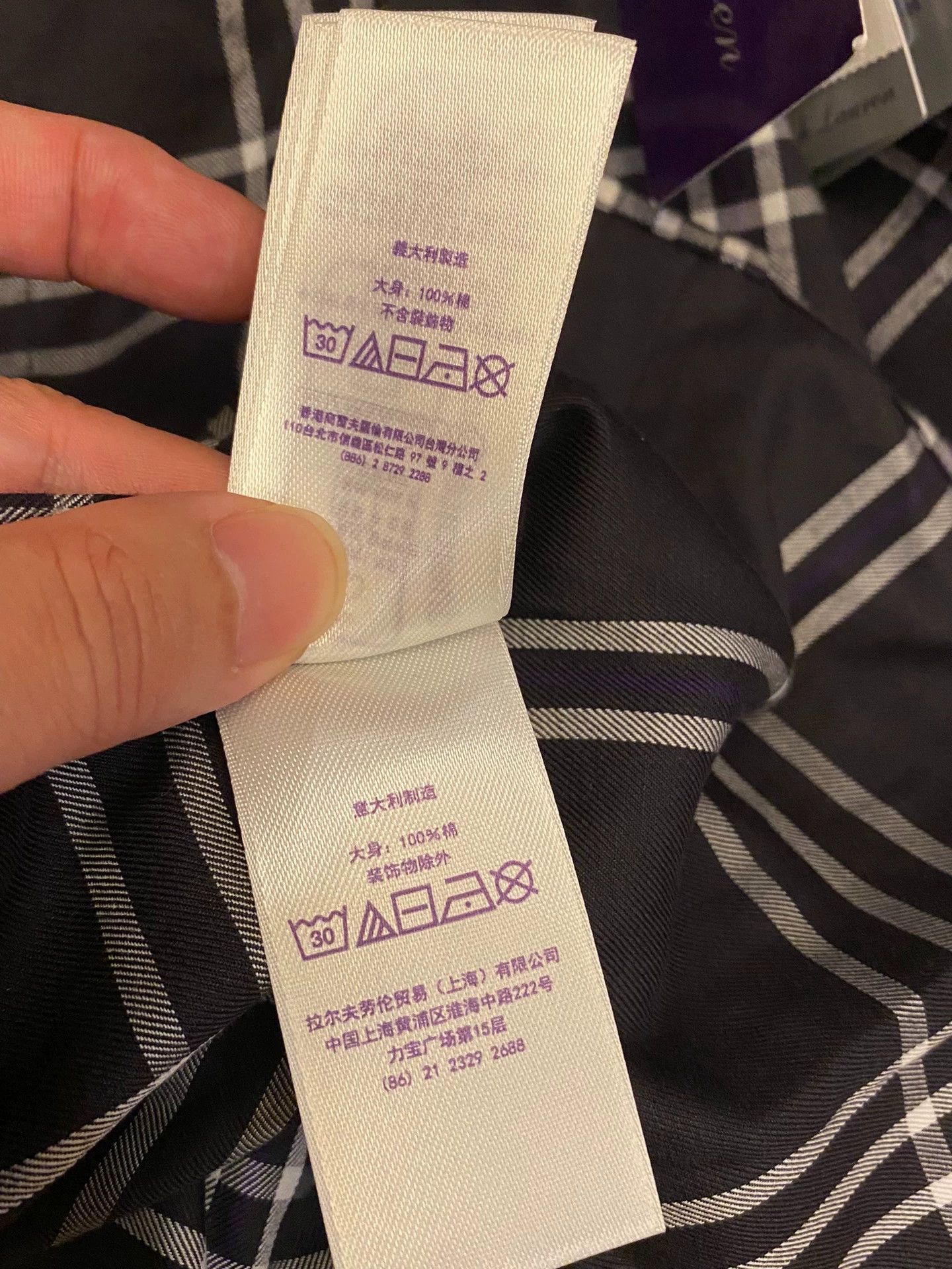 Polo Ralph Lauren RRL Purple Label Italian Black Plaid Shirt M/XL Size US M / EU 48-50 / 2 - 9 Thumbnail