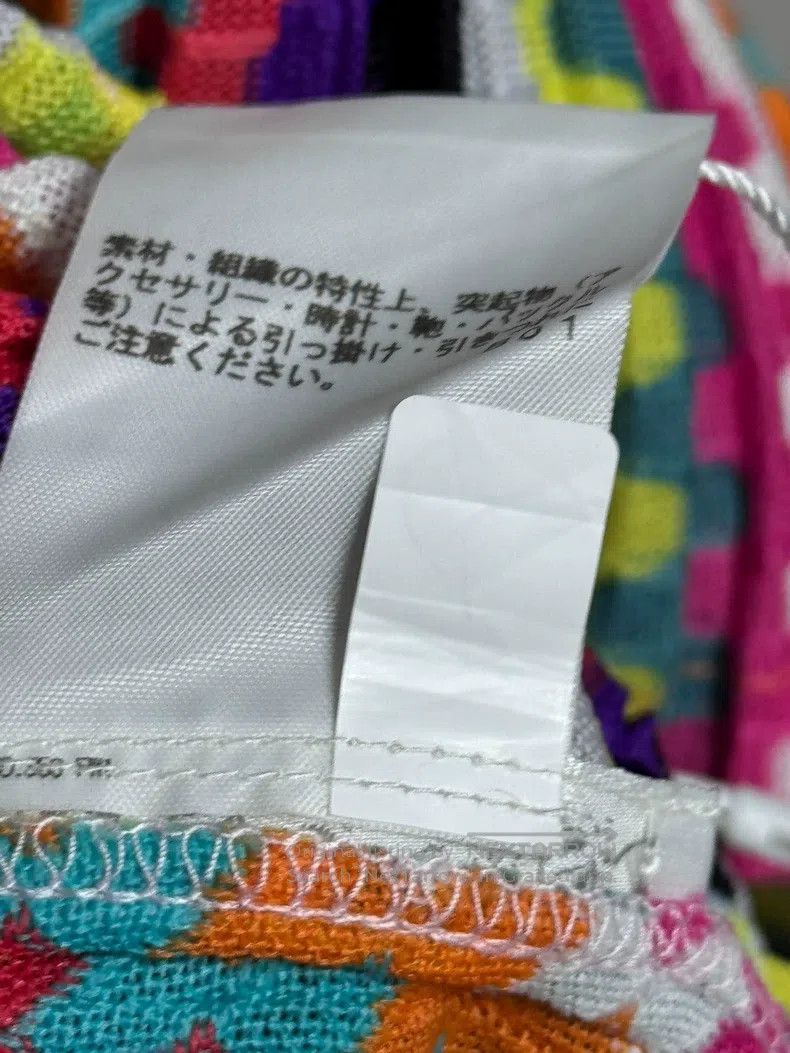 Issey Miyake Issey Miyake Long Rainbow Dress Size S / US 4 / IT 40 - 5 Thumbnail