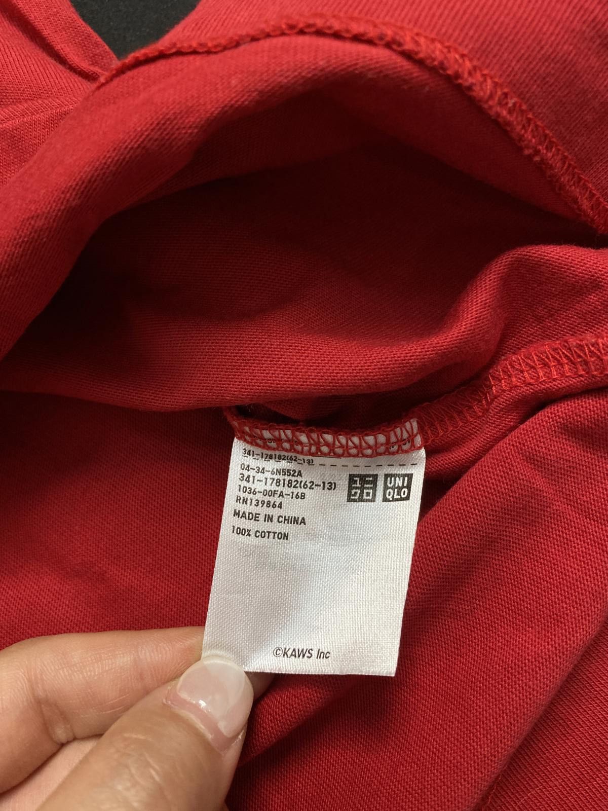 Kaws × Uniqlo Rare Uniqlo Kaws SS2016 Companion Crewneck Red T-Shirt Small Size US S / EU 44-46 / 1 - 8 Thumbnail