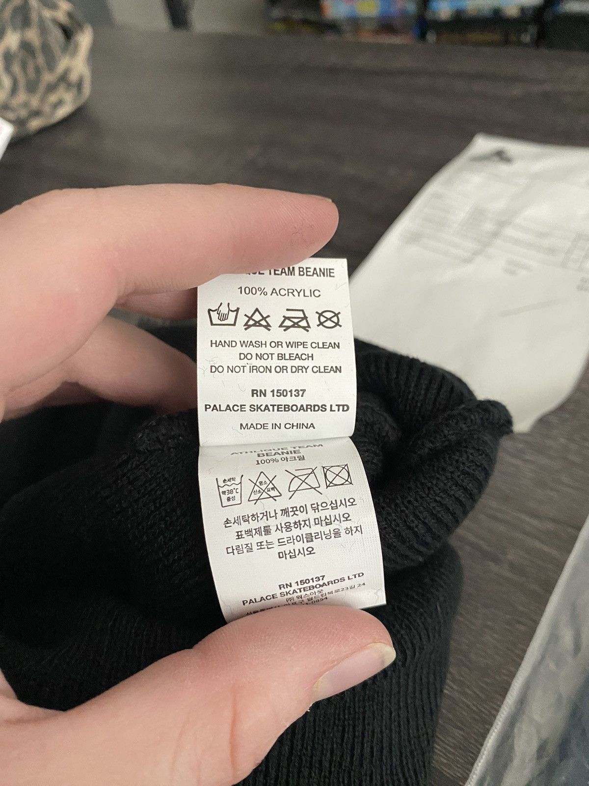 Palace × Supreme Palace Athlique Team Beanie Black Spring Collection Size ONE SIZE - 5 Thumbnail