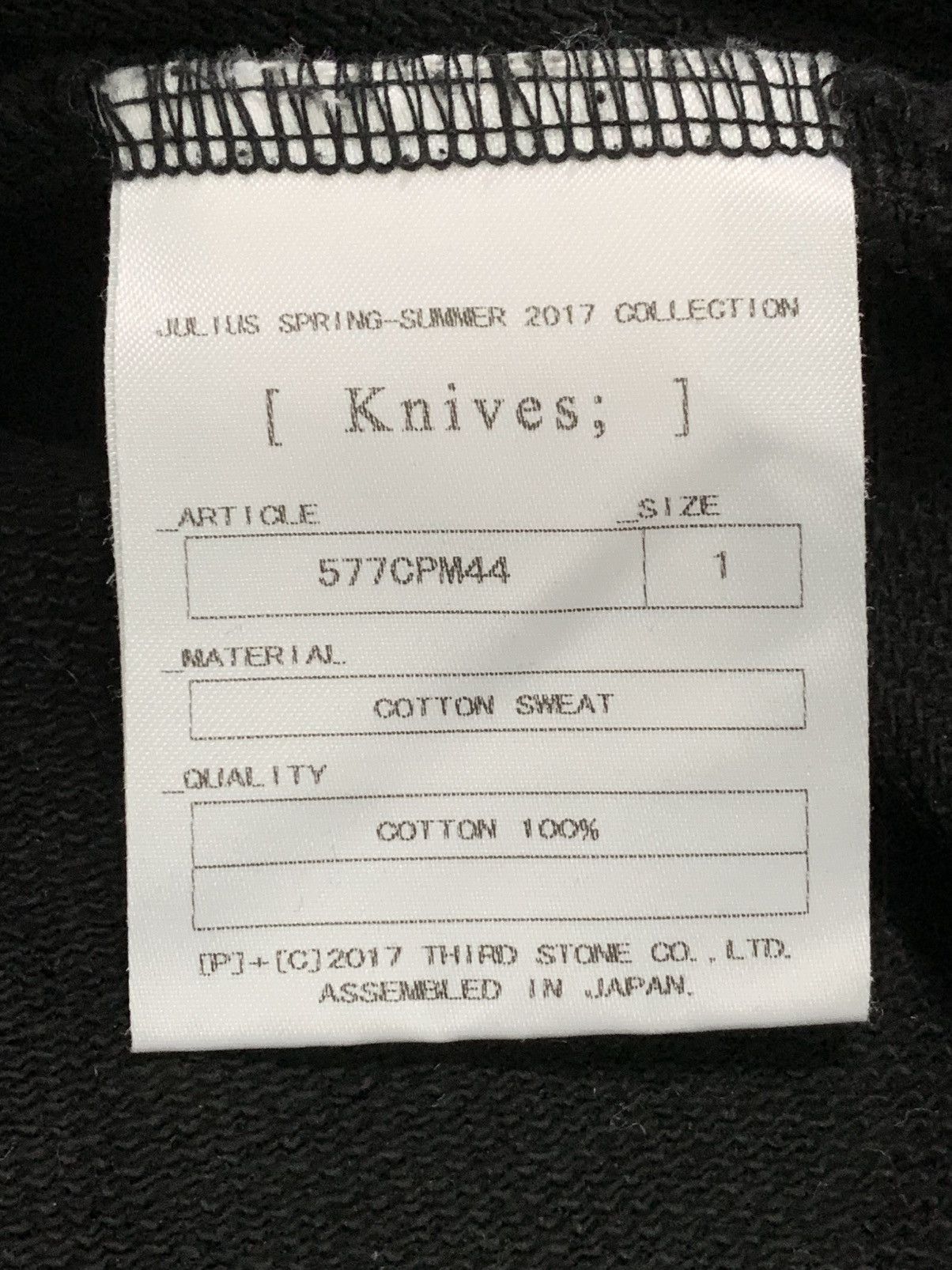 Julius JULIUS 7 SS17 KNIVES “HELL” COTTON SWEAT TEE Size US M / EU 48-50 / 2 - 5 Thumbnail