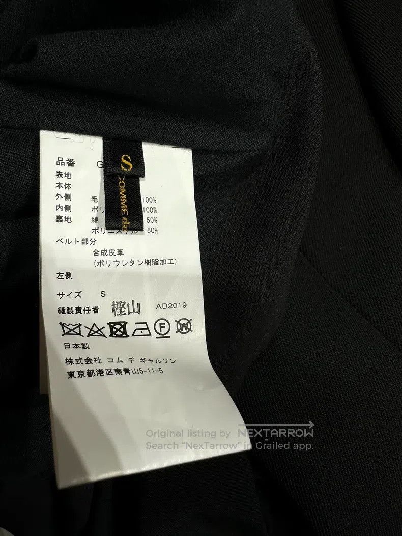 Comme des Garcons Comme Des Garcons Main line vest Size S / US 4 / IT 40 - 4 Thumbnail