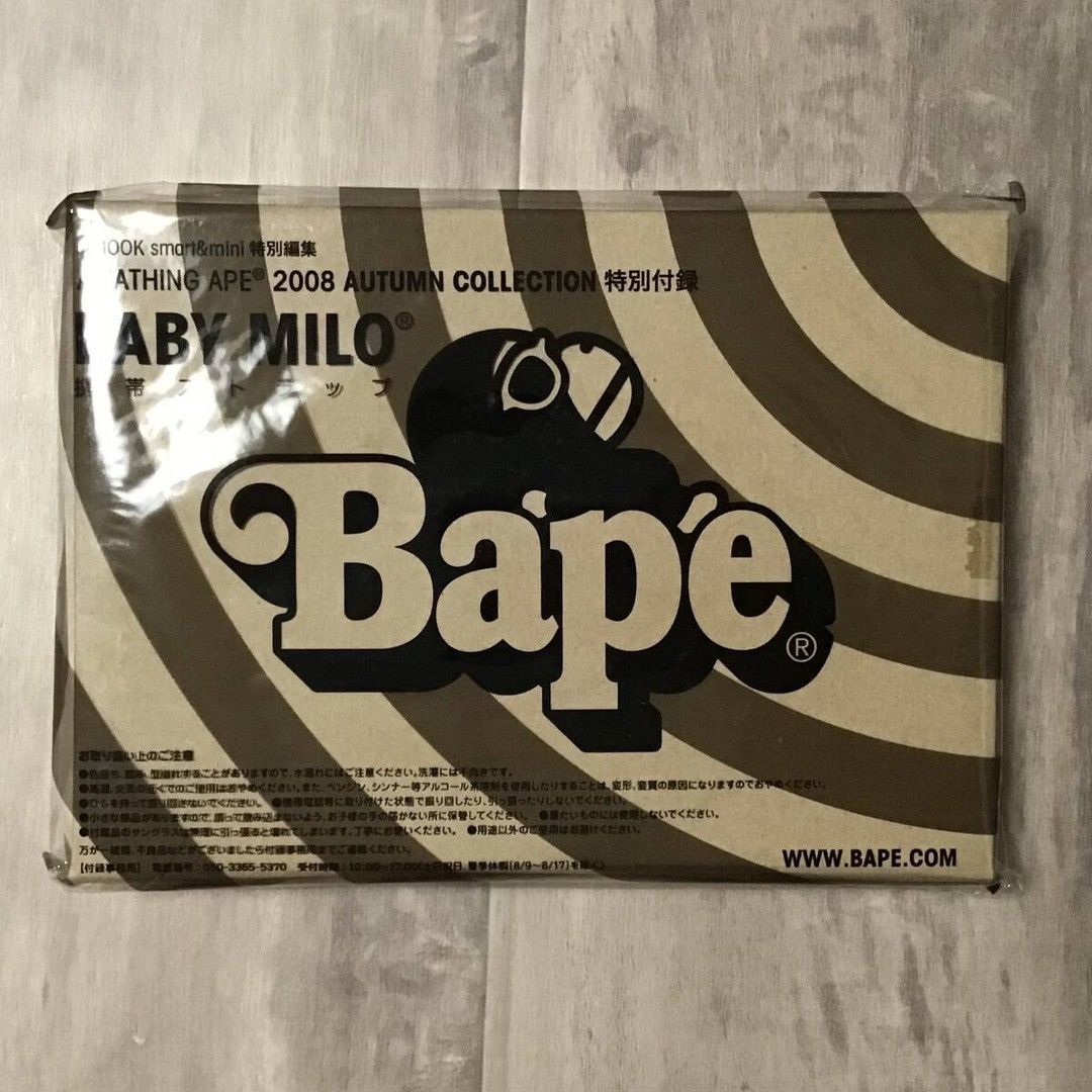 Bape BAPE 2005 Mook book magazine a bathing ape milo doll strap Size ONE SIZE - 3 Thumbnail