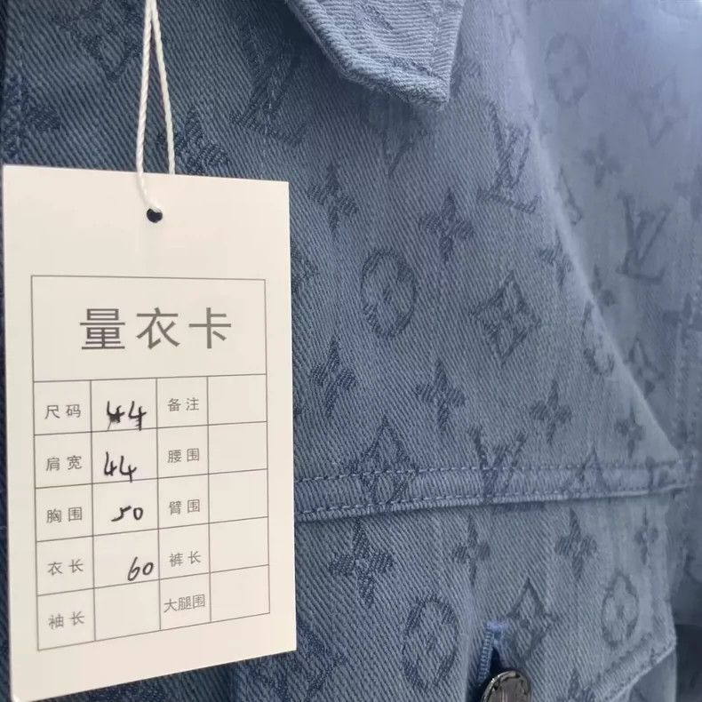 Louis Vuitton louis vuitton Blue denim jacket with full logo jacket 2501 Size US S / EU 44-46 / 1 - 4 Thumbnail