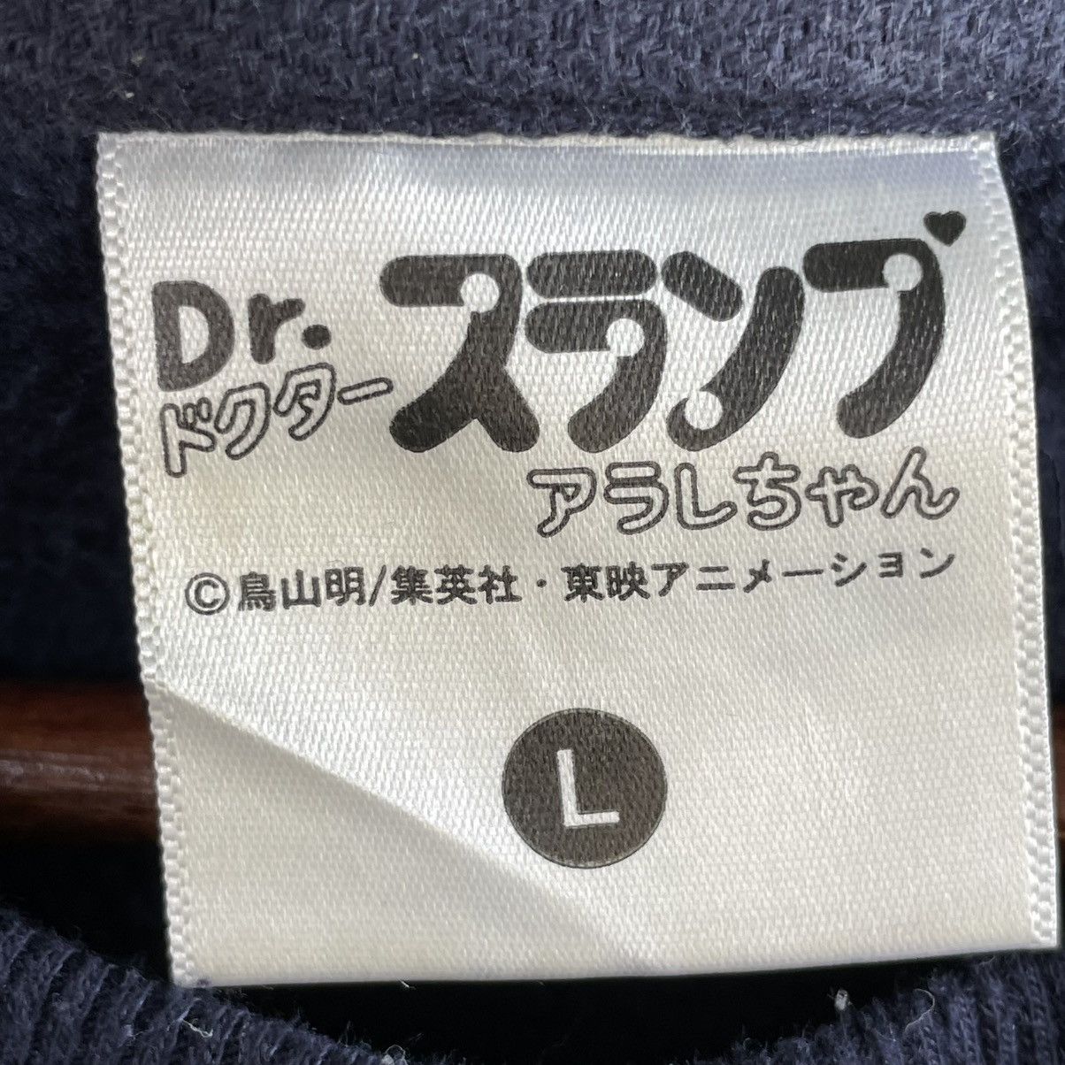 Anime × Japanese Brand Arale Chan and Dr Slump Crewneck Sweatshirt Size US L / EU 52-54 / 3 - 5 Thumbnail