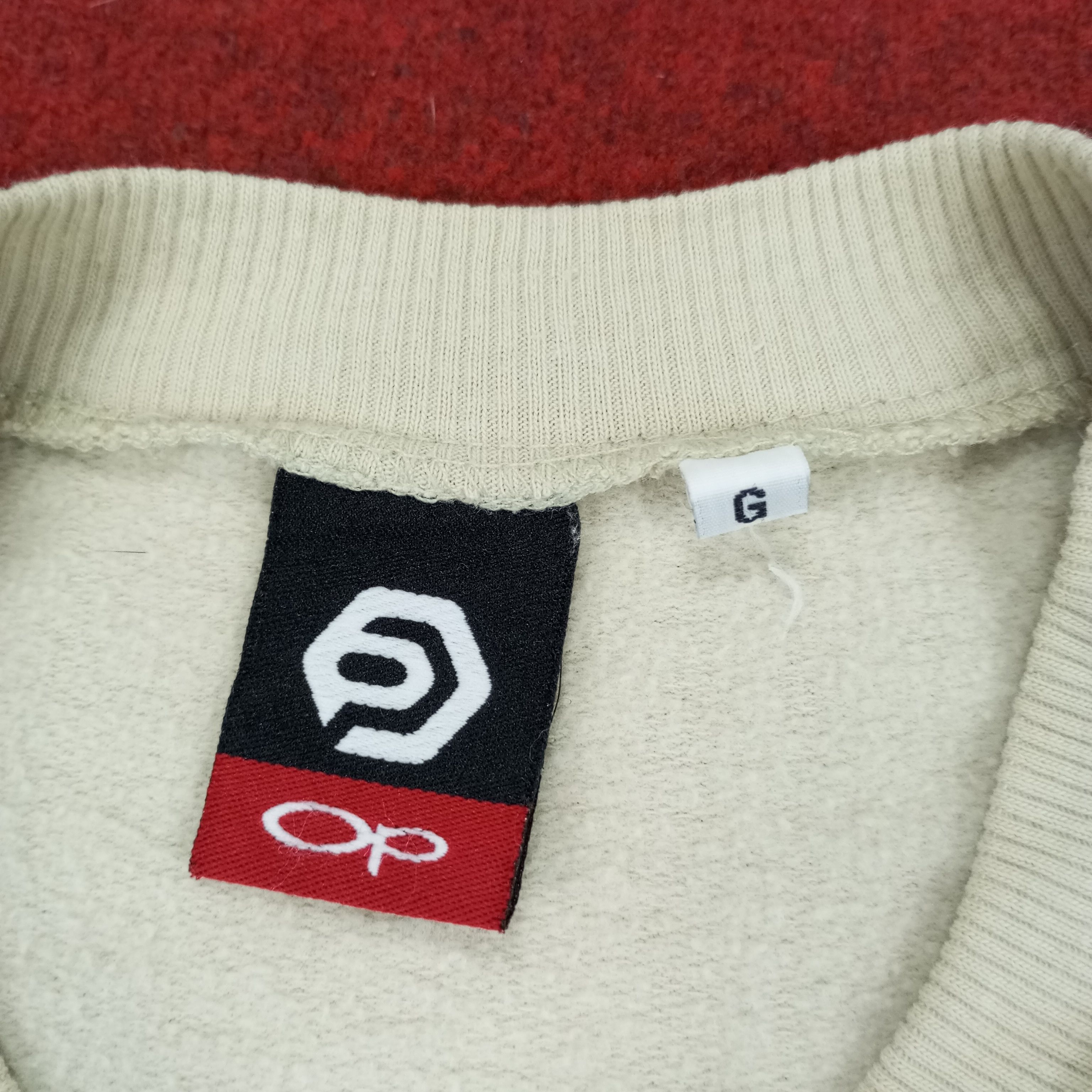 Ocean Pacific × Vintage Ocean Pacific Center Design Skater Surfing Style Sweatshirt Size US M / EU 48-50 / 2 - 7 Thumbnail
