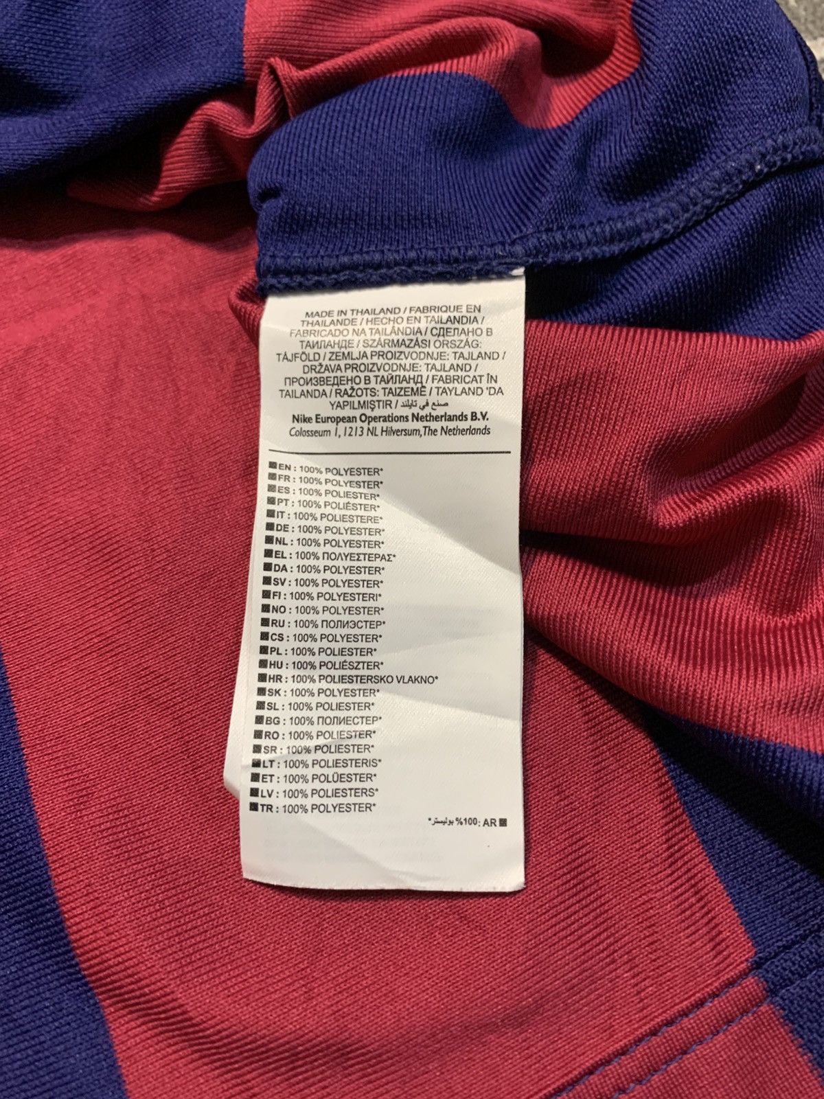 Nike Barcelona 14/15 Messi Home Jersey Size US M / EU 48-50 / 2 - 6 Thumbnail