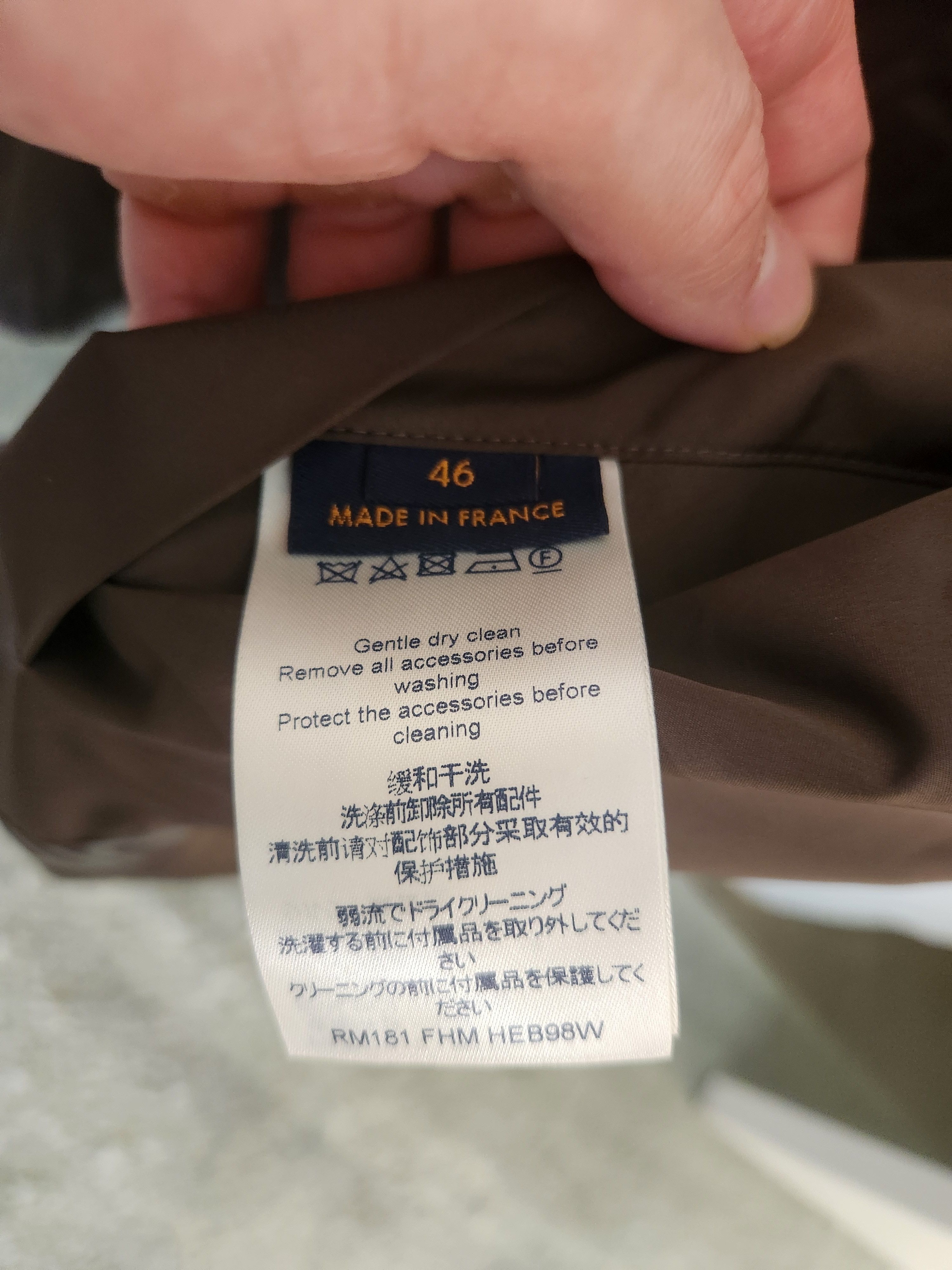Louis Vuitton LV Light weight spray jacket light brown oversize fit Size US S / EU 44-46 / 1 - 19 Thumbnail