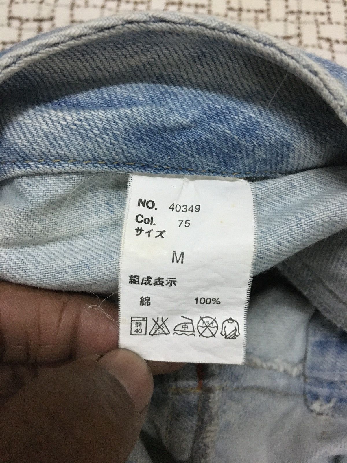 If Six Was Nine × Japanese Brand × Le Grande Bleu (L.G.B.) Clif de Sol Double Waist Nice Jeans (Y01) Size US 32 / EU 48 - 7 Thumbnail