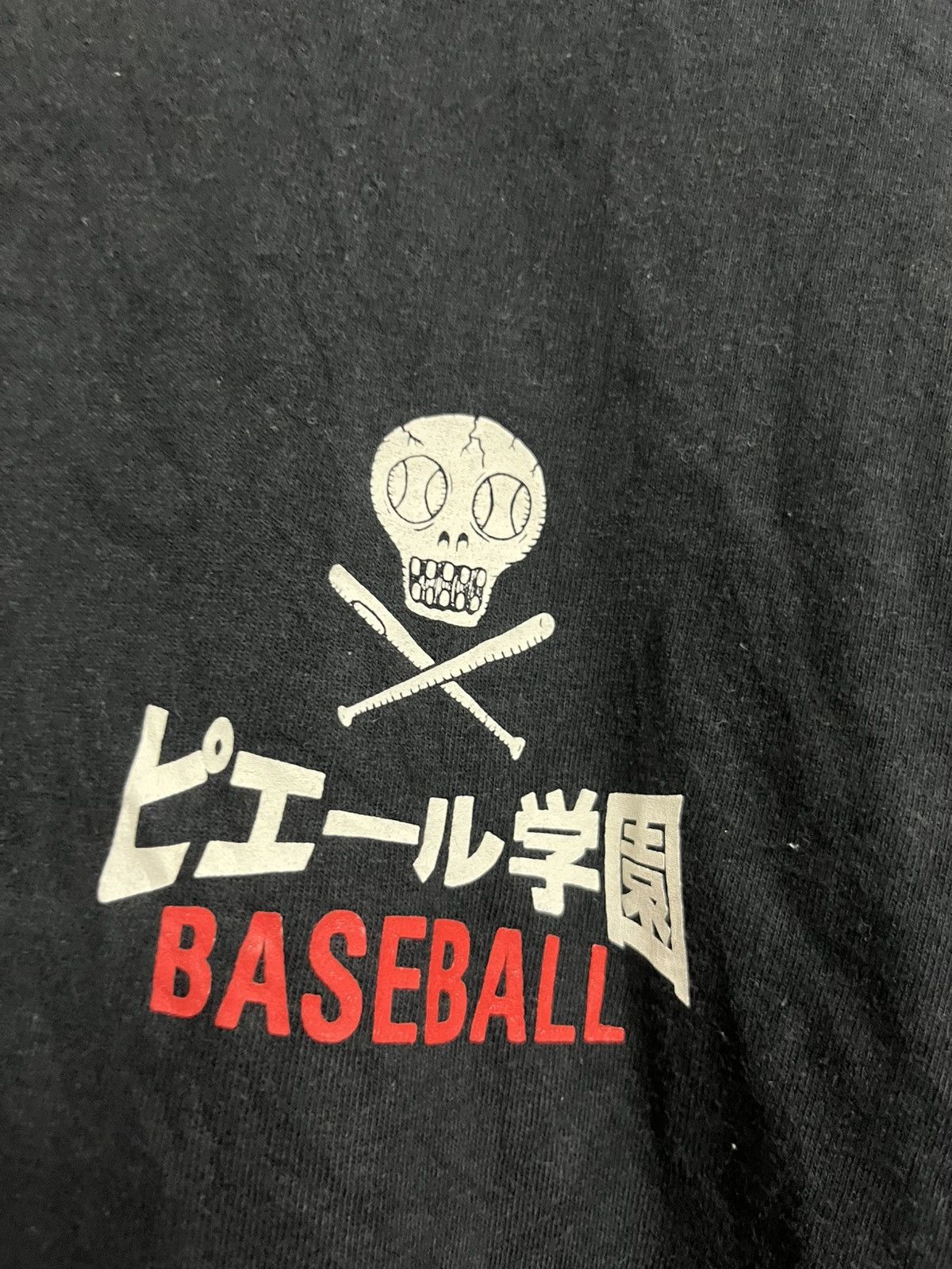 Vintage 💥Offer💥Vintage Japanese Brand Baseball 97 Yakyu Disco Size US M / EU 48-50 / 2 - 5 Thumbnail