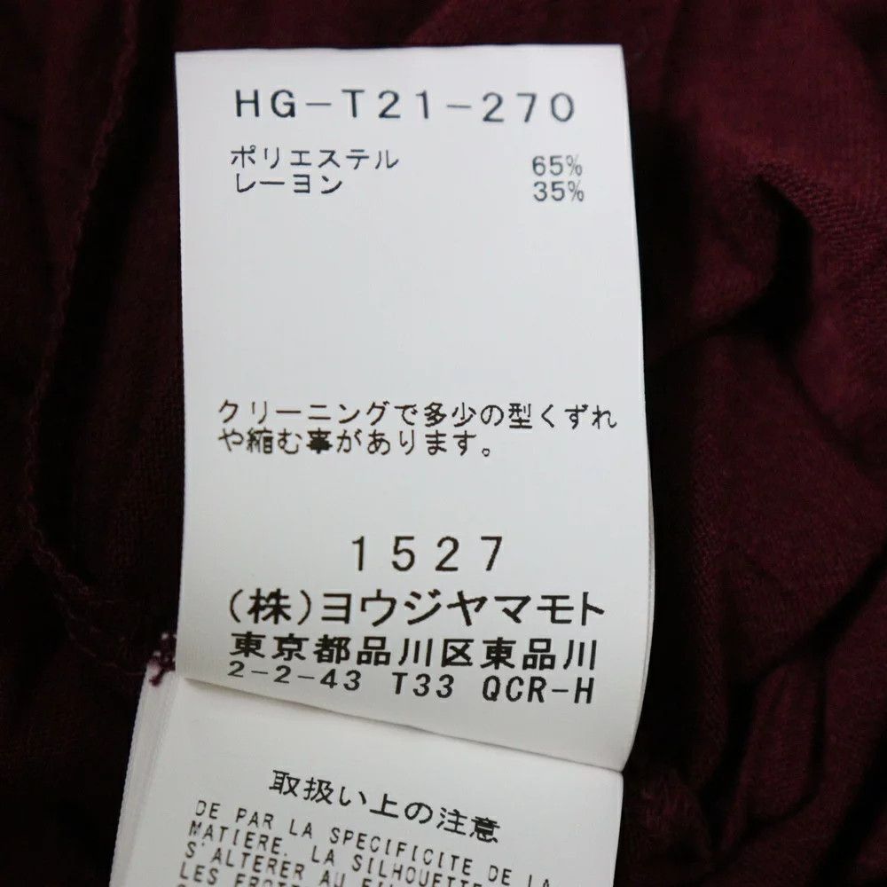 Yohji Yamamoto Yohji Yamamoto POUR HOMME // 22SS Crew Neck T-Shirt Size US L / EU 52-54 / 3 - 8 Thumbnail