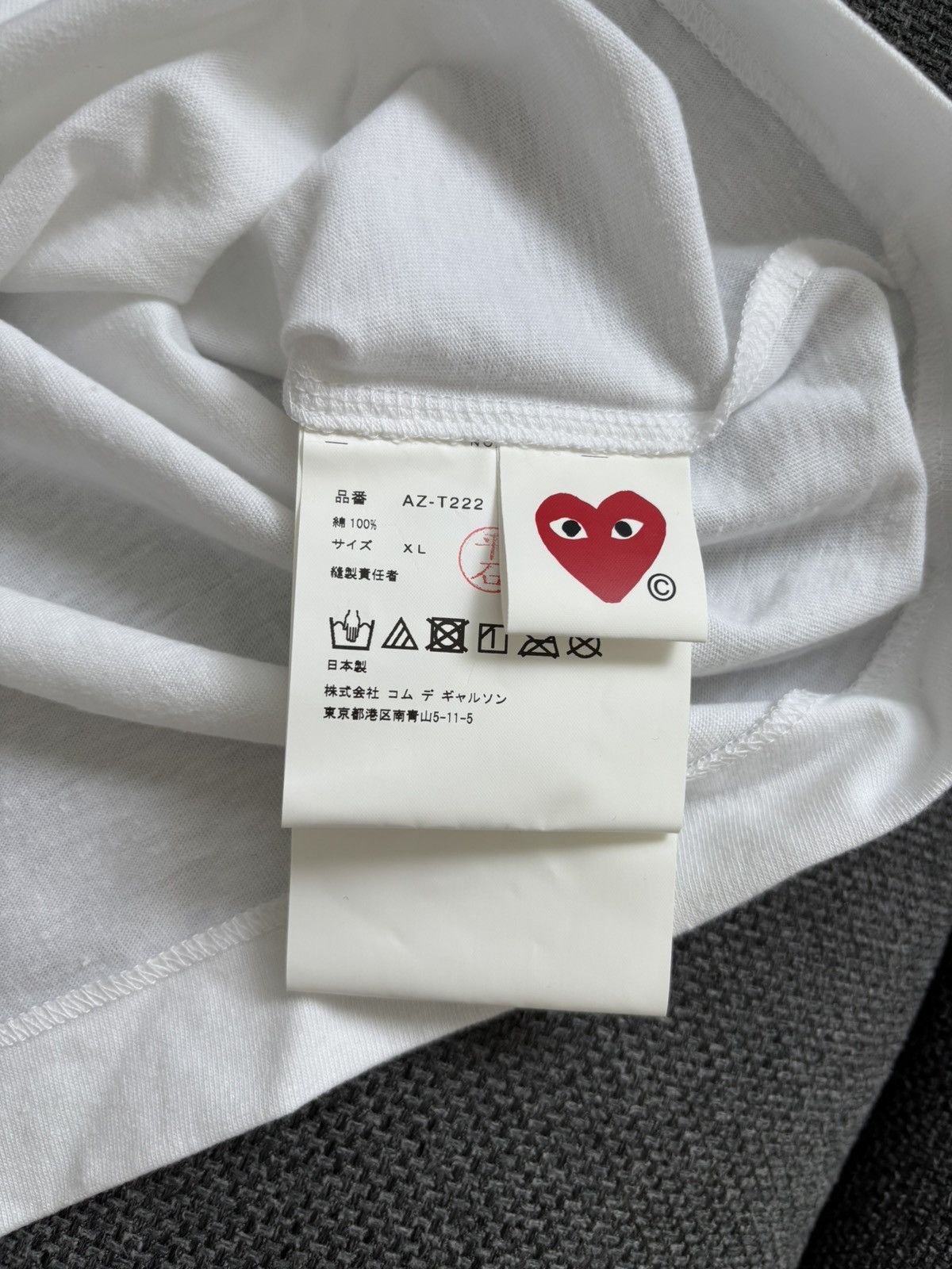 Comme des Garcons PLAY Comme Des Garcons Play Red Emblem T-Shirt Size US XL / EU 56 / 4 - 7 Thumbnail