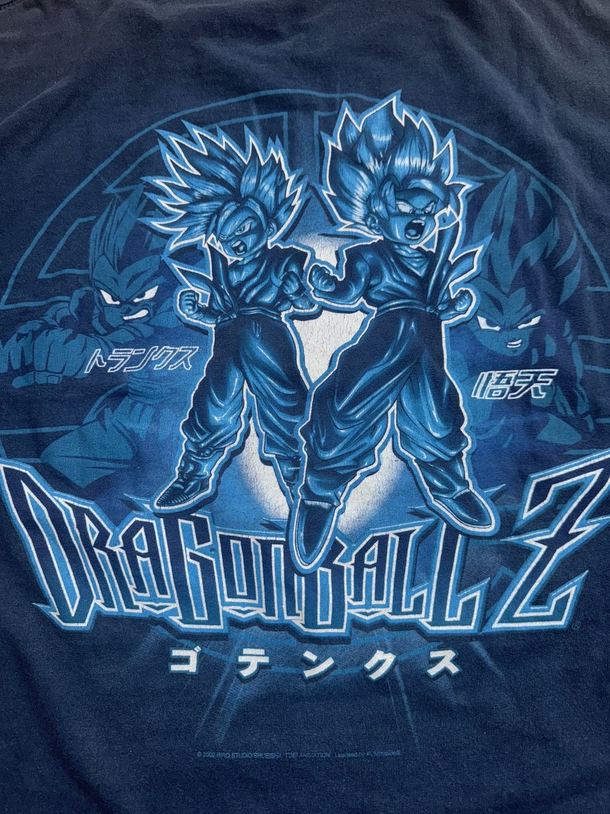 Vintage 2002 DBZ Goten and Trunks tee Size US L / EU 52-54 / 3 - 2 Thumbnail
