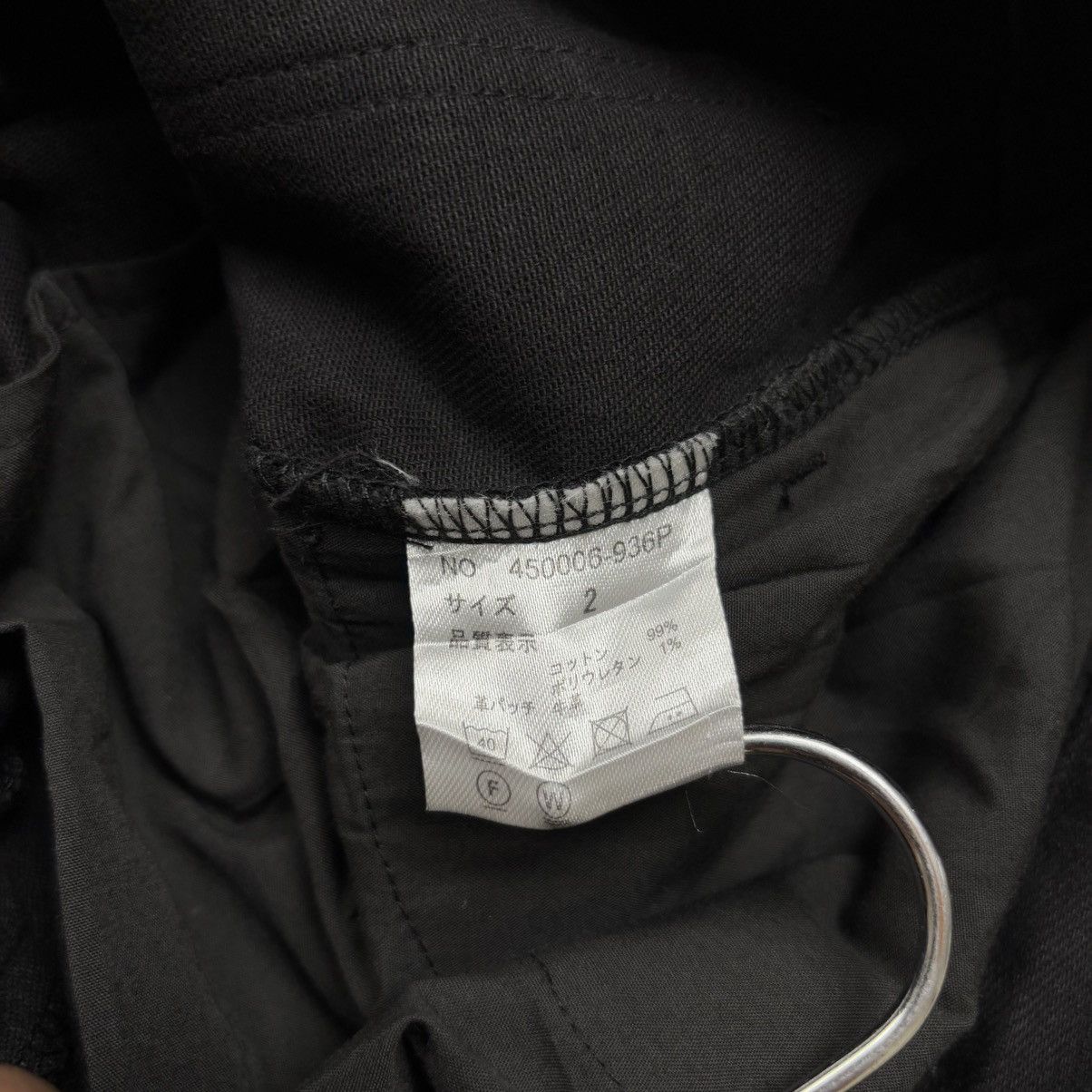 Le Grande Bleu (L.G.B.) No ID multi zipper seditionaries bondage Size US 29 - 11 Thumbnail