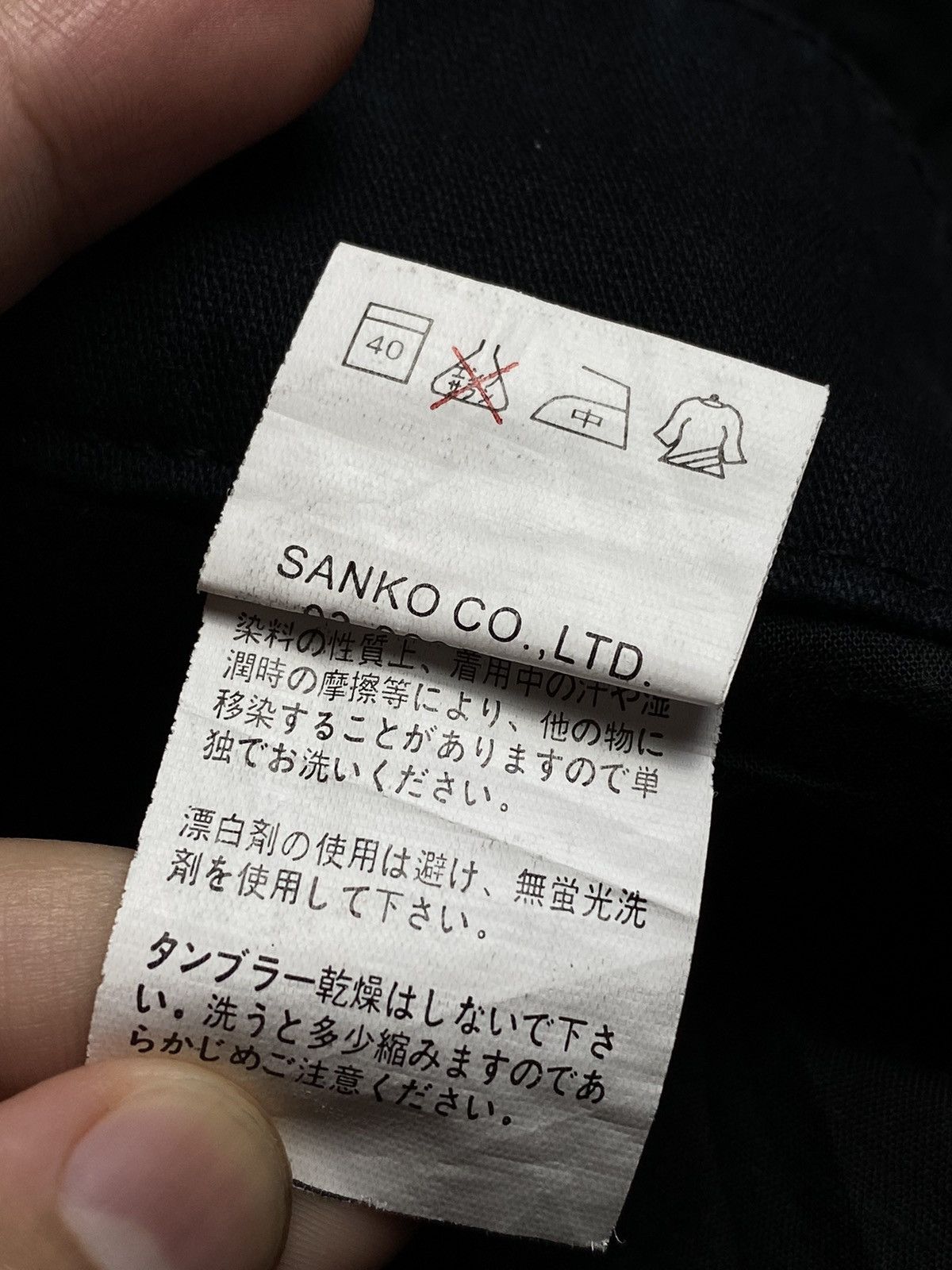 14th Addiction 2000s Jackrose x Collars - Bondage Cargo Pants Size US 29 - 13 Thumbnail