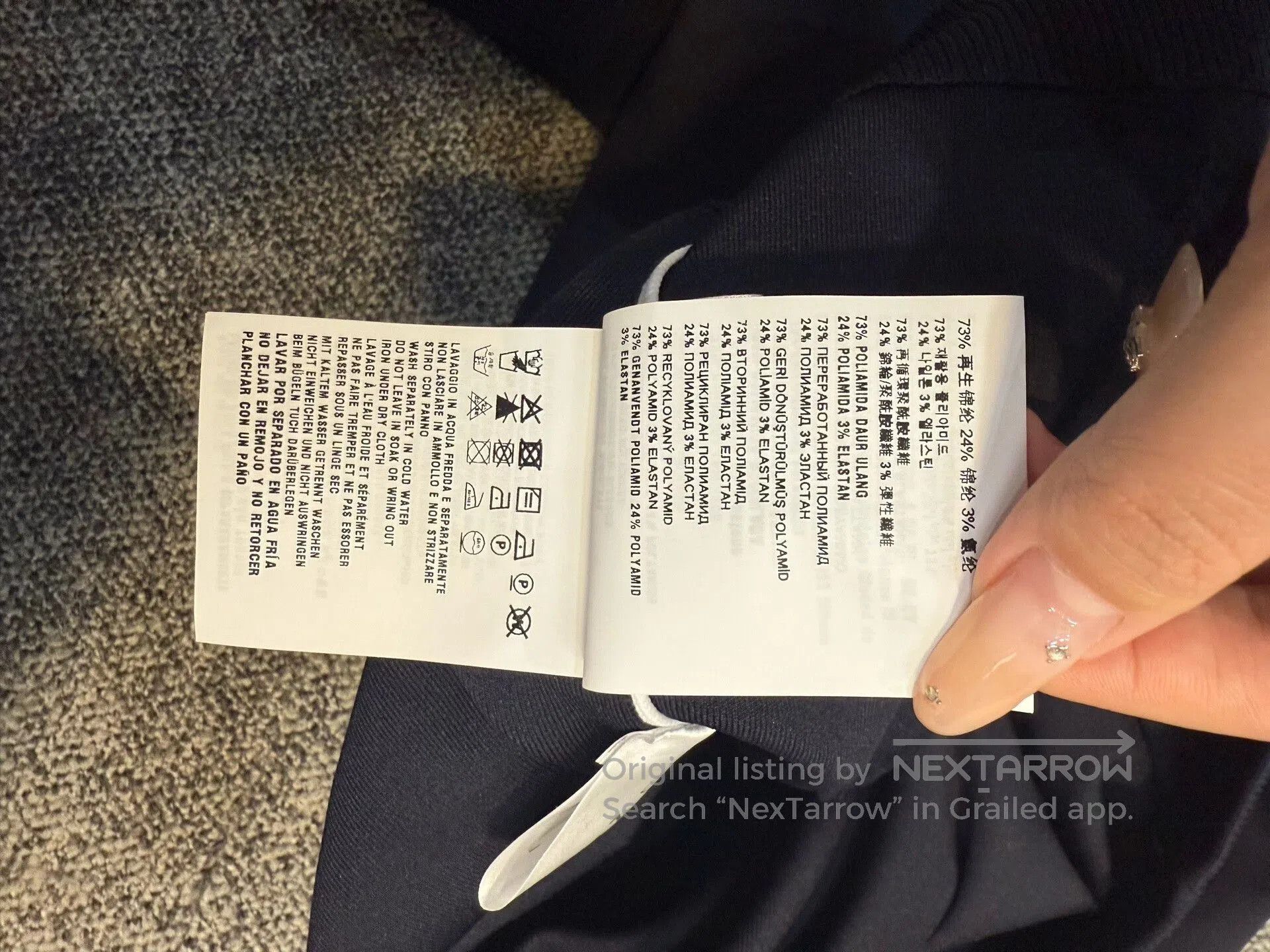 Miu Miu MiuMiu Nylon Fleece Cardigan 40. Size S / US 4 / IT 40 - 7 Thumbnail