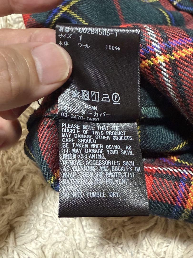 Undercover Zip Pants Size US 29 - 5 Thumbnail