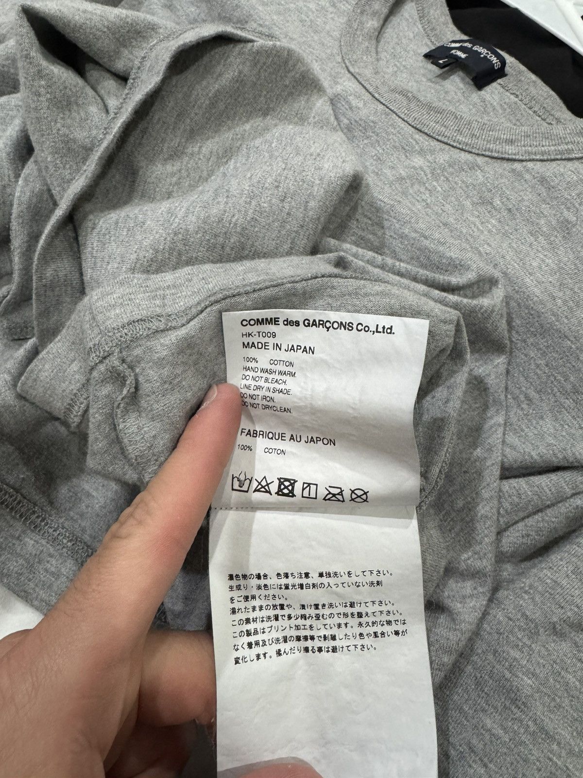 Comme des Garcons Homme Logo T-shirt Size US L / EU 52-54 / 3 - 5 Thumbnail