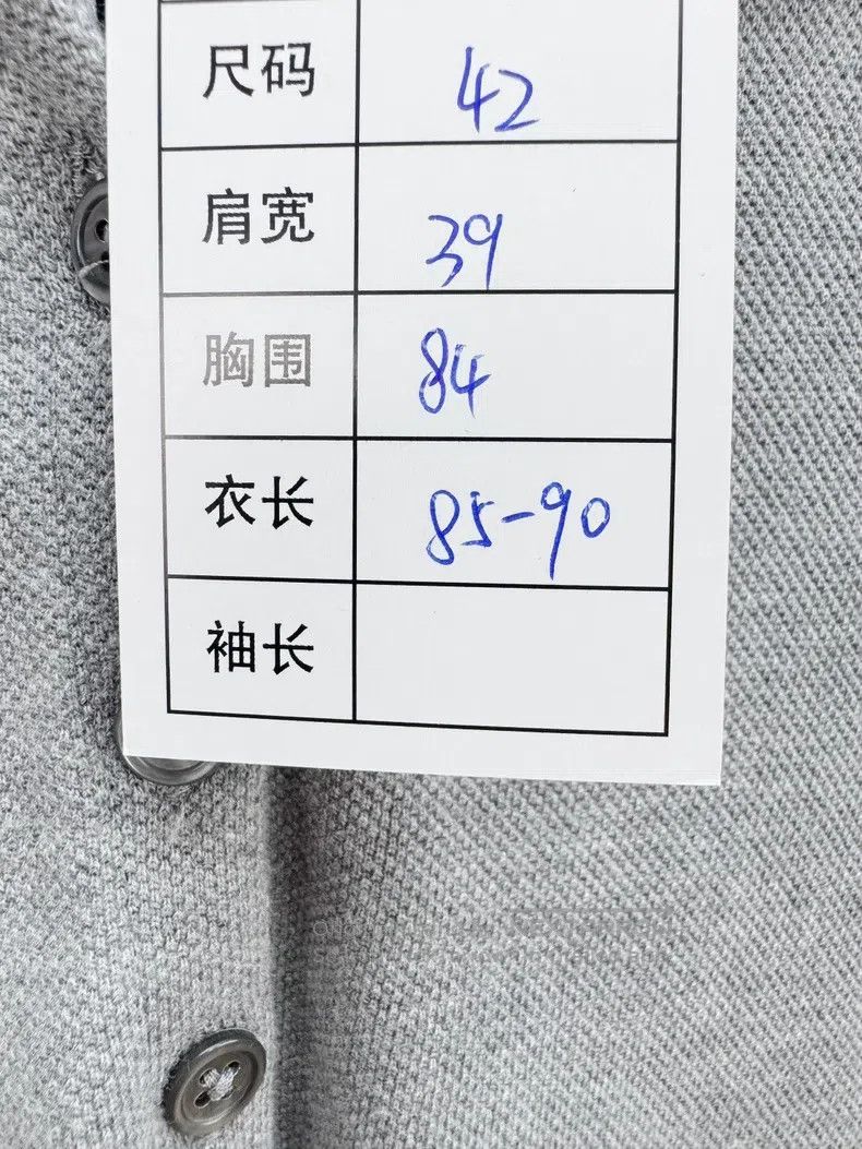 Thom Browne Thom Browne Dress Size M / US 6-8 / IT 42-44 - 3 Thumbnail