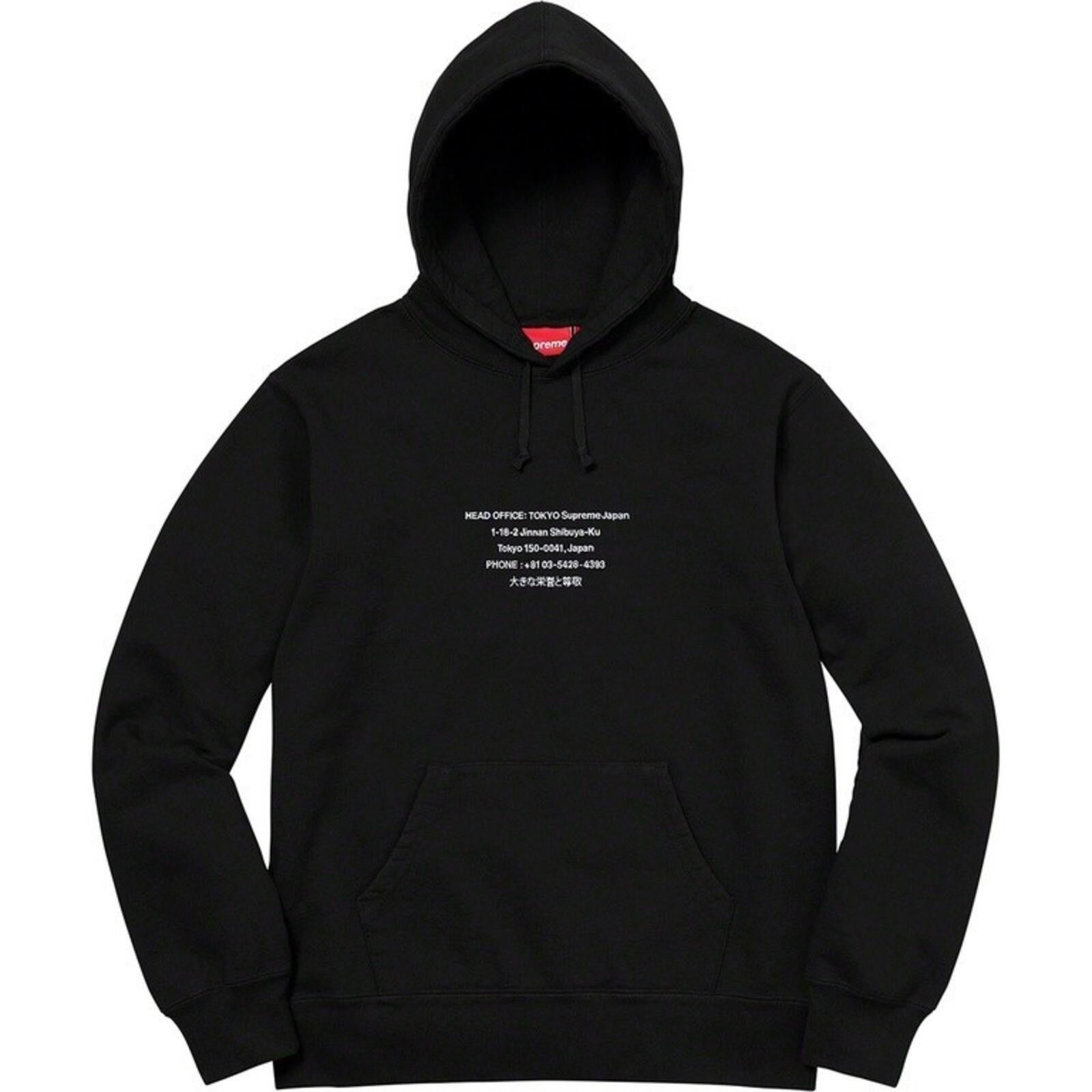 Supreme Supreme Futura Hooded Sweatshirt Size L | Grailed