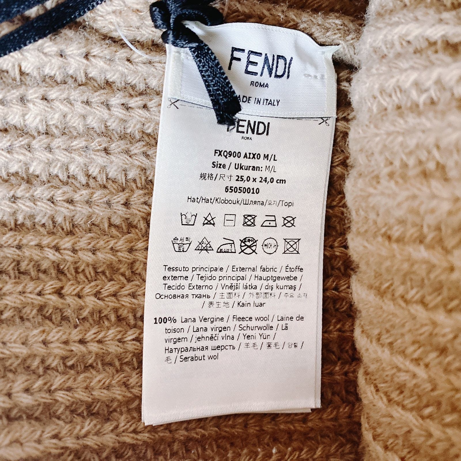 Fendi logo appliqued knit beanie Size ONE SIZE - 6 Thumbnail