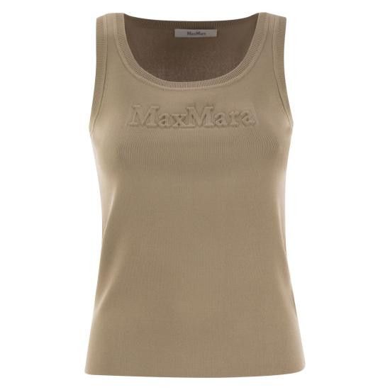 Max Mara MAX MARA Women Tops 2511361049600 BEIGE Size M / US 6-8 / IT 42-44 - 1 Thumbnail