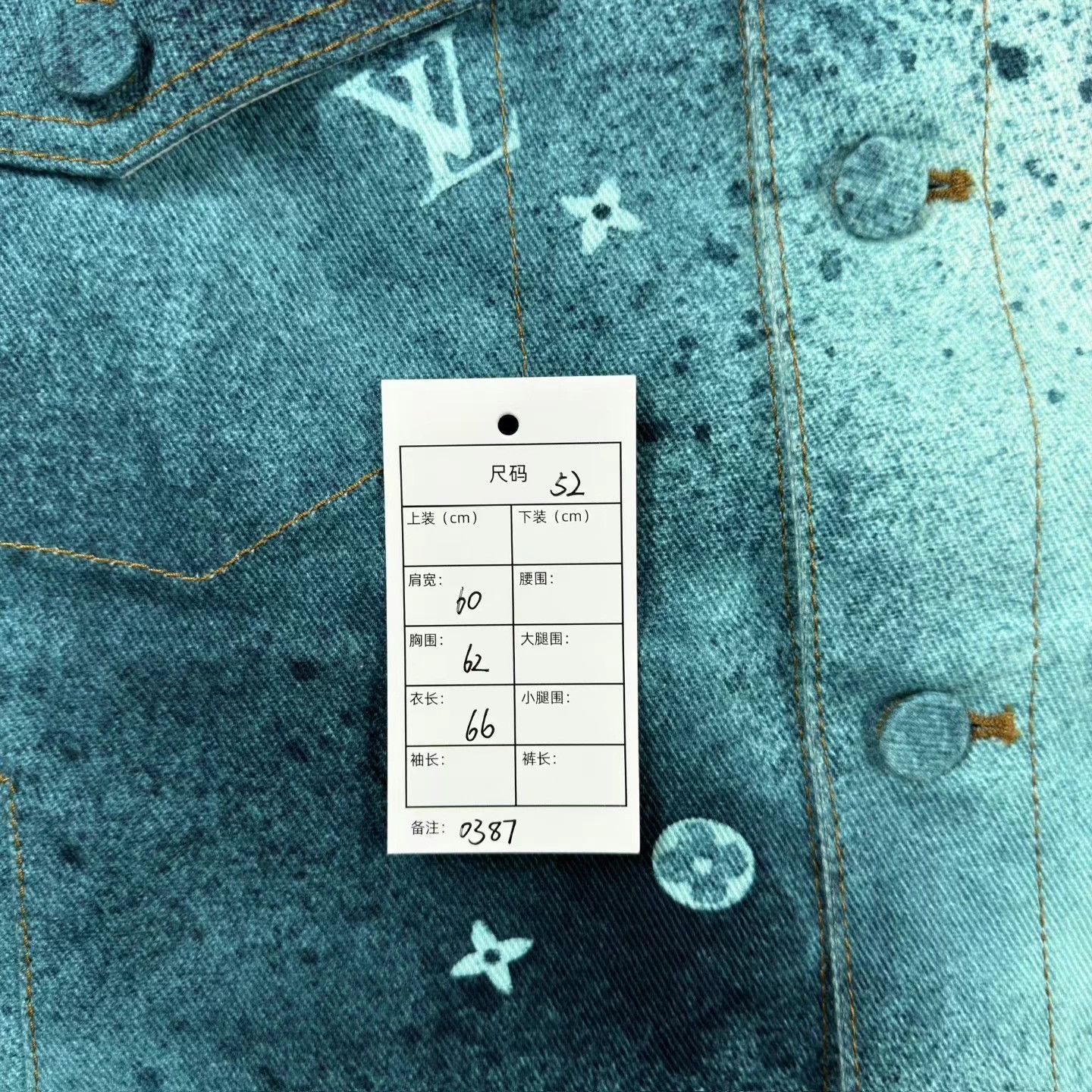 Louis Vuitton LV spray-painted splatter denim jacket Size US L / EU 52-54 / 3 - 7 Thumbnail