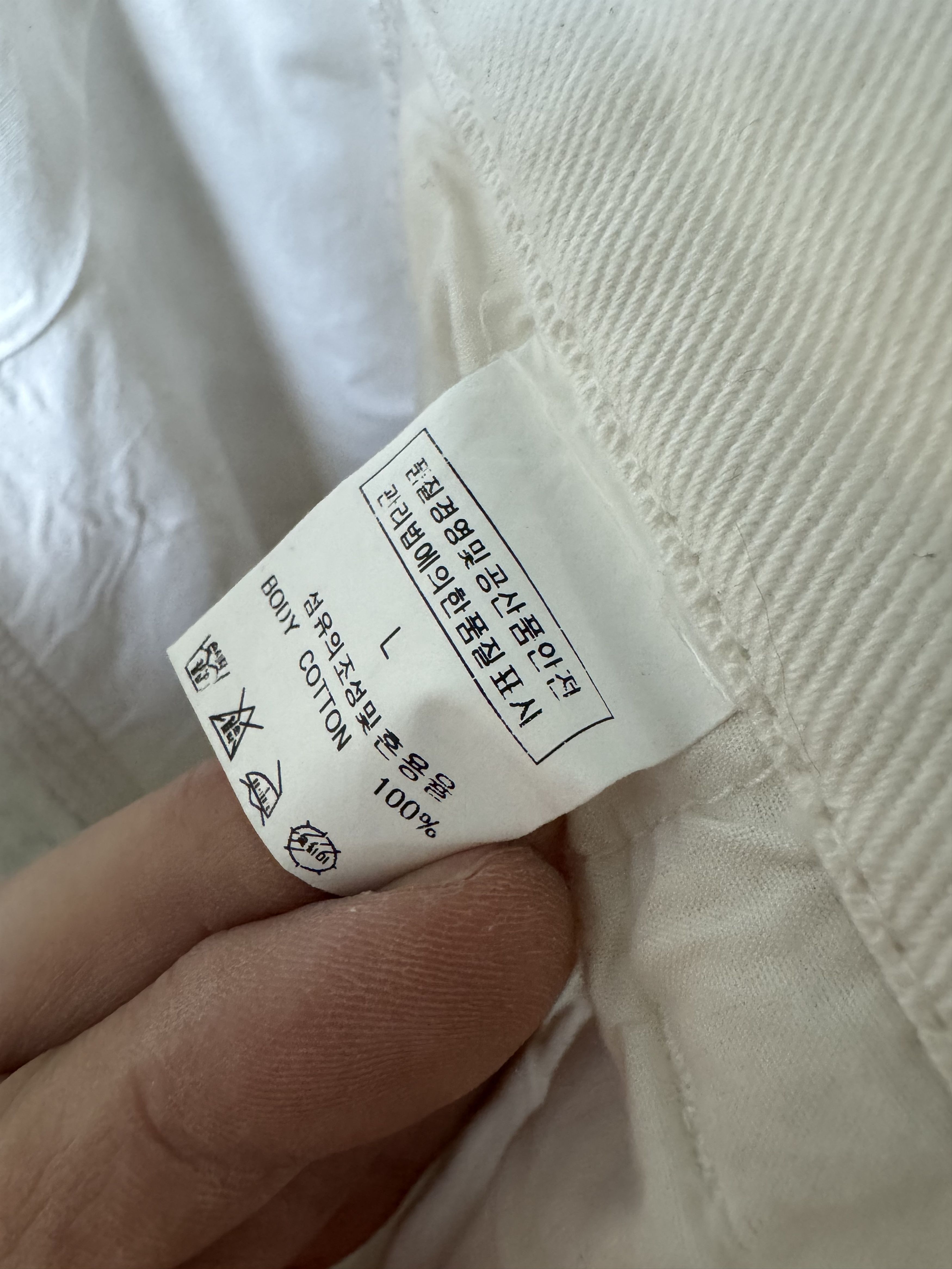 Japanese Brand Schism Inducing detachable cargo denim Size US 29 - 16 Thumbnail