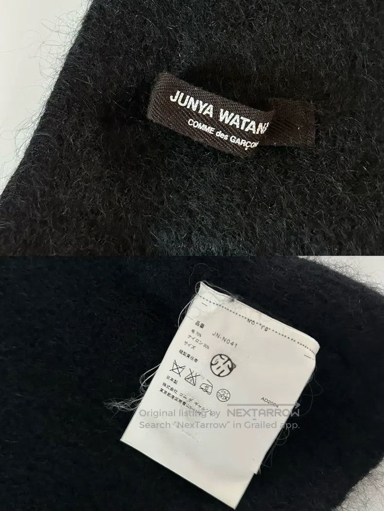 Junya Watanabe Junya Watanabe Sleeveless Vest Size S / US 4 / IT 40 - 8 Thumbnail